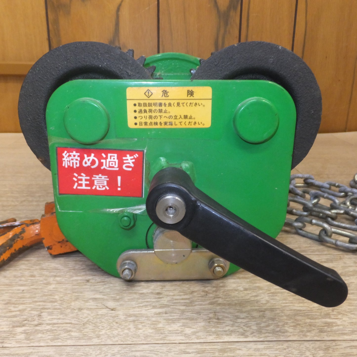 [送料無料] ★双和製作所 SOWA 750kg フック　手動 チェーン トロリー　セット★