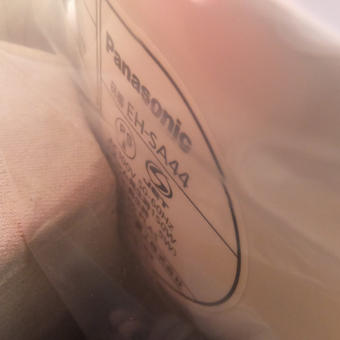 [送料無料] 未使用★パナソニック Panasonic ナイトスチーマー ナノケア EH-SA44-P　100V 50/60Hz★