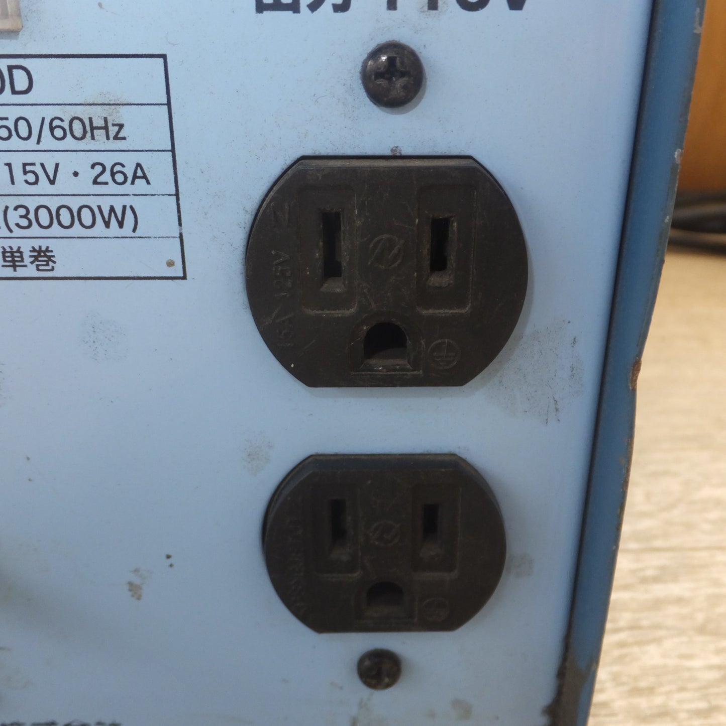 [送料無料] ★日動工業 NICHIDO フルパワー 軽量リングトランス 連続定格 TB-300D　入力 200V　出力 100V 115V★