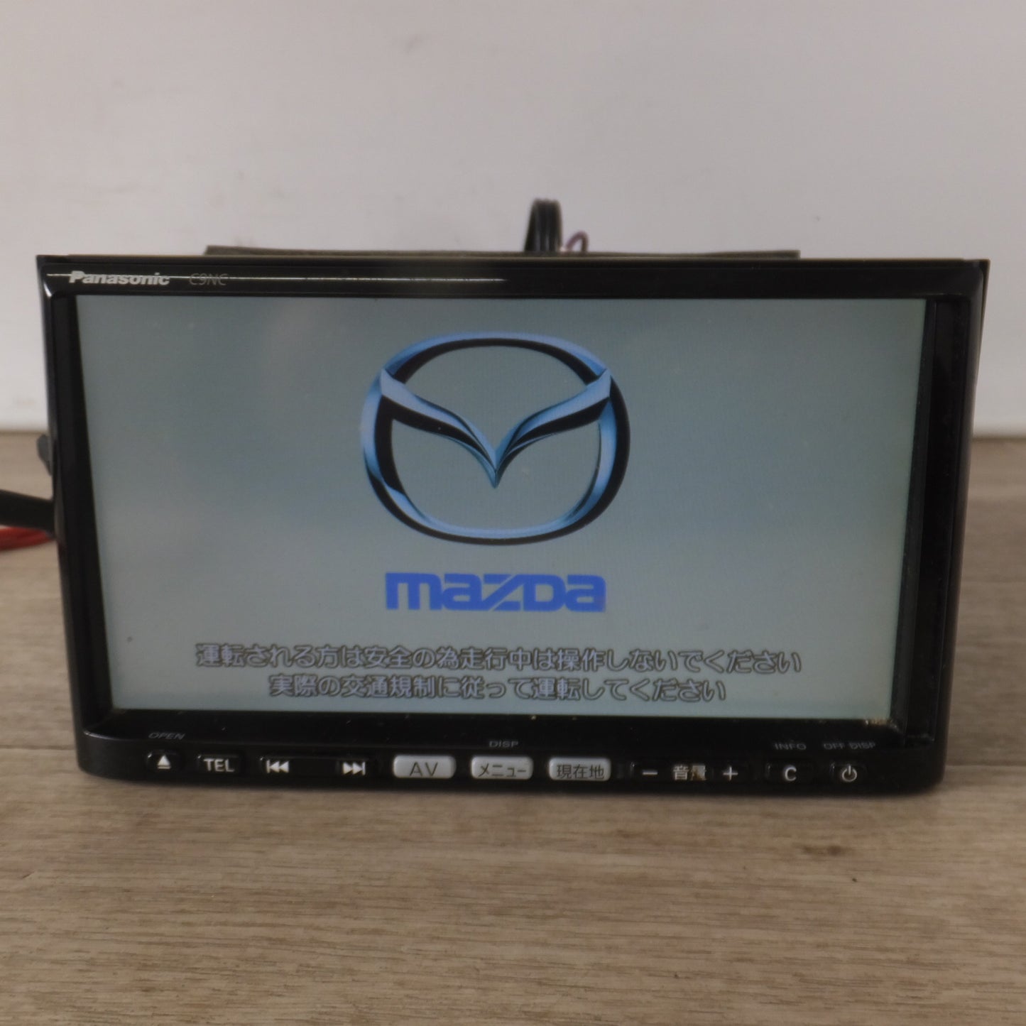 [送料無料] ★パナソニック製 マツダ 純正 メモリーナビゲーション C9NC V6 650(7)★