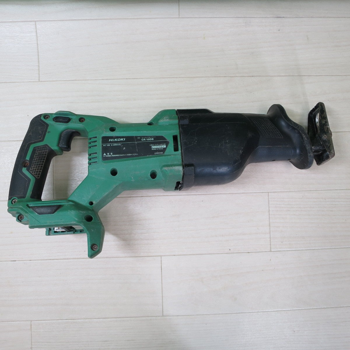 [送料無料] ☆ハイコーキ 18V コードレス セーバソー CR18DB 電動 工具 切断機 充電式 セーバーソー レシプロソー HiKOKI 本体のみ☆
