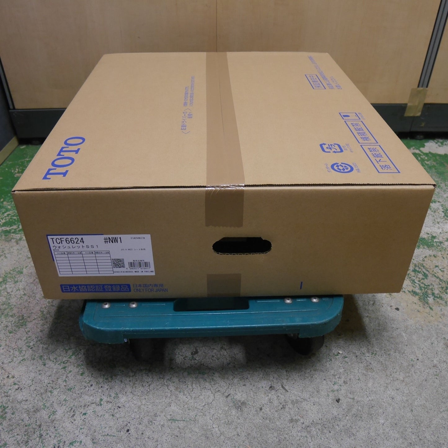 [送料無料] 未使用☆TOTO ウォシュレット SS1 TCF6624 #NW1 シート タイプ 温水 洗浄 便座☆