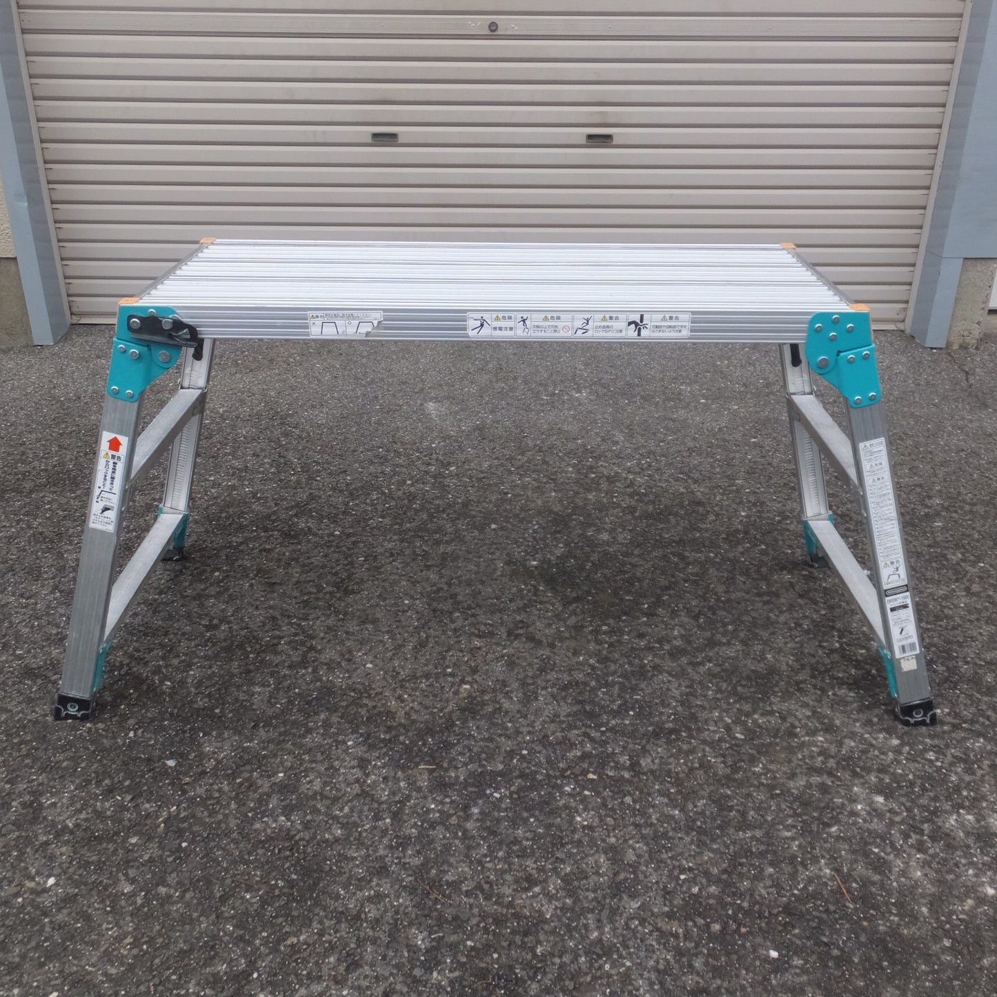 [送料無料] 岐阜発 キレイ★長谷川工業 Hasegawa アルミ足場台 DRSW2.0-1000　高さ 65～96cm　最大使用質量 100kg★