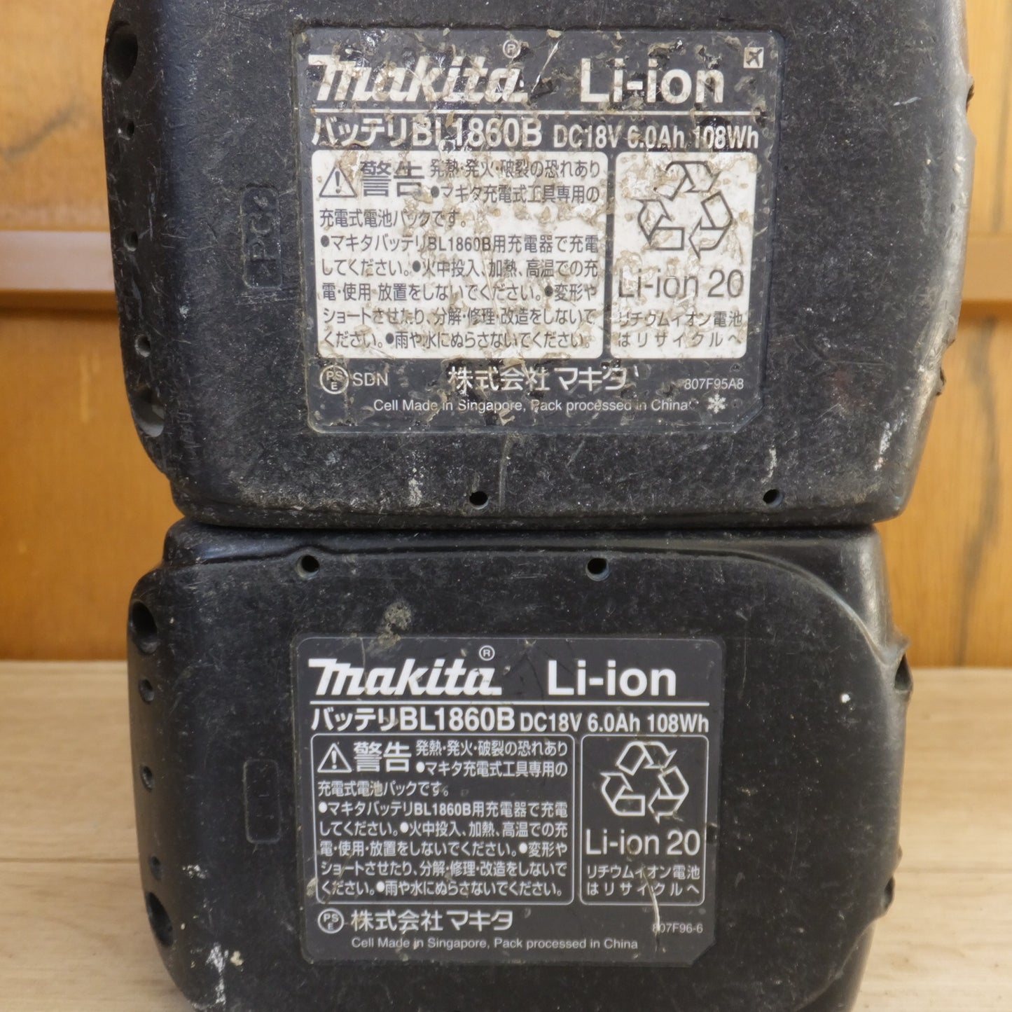 [送料無料] ★マキタ makita 充電式インパクトドライバ TD173D　バッテリ BL1860B 3個　急速充電器 DC18RF　セット★