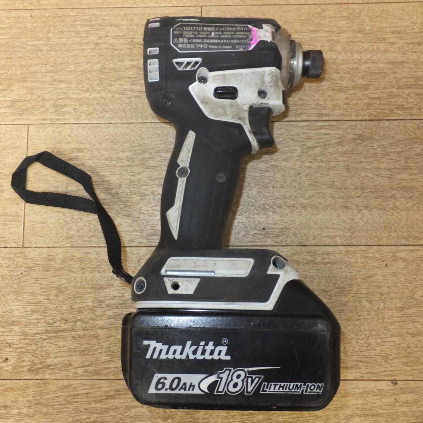 [送料無料] ★マキタ makita 充電式インパクトドライバ TD171D　バッテリ BL1860B　セット★