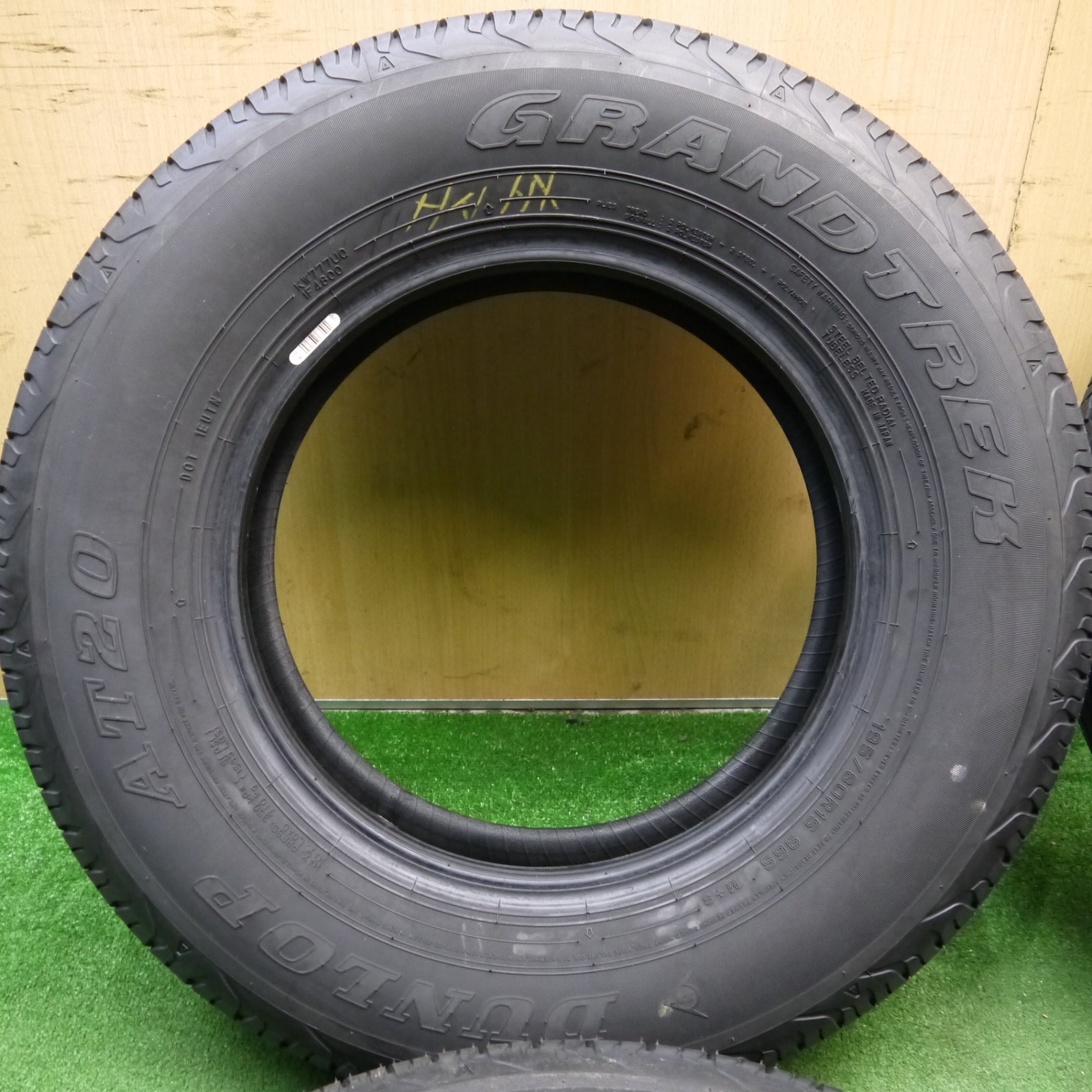 DUNLOP AT20 195/80R15 新車外し　2025年11週製造 ダンロップ GRANDTREK AT20 195/80R15 新車外し 2024年製造 4本