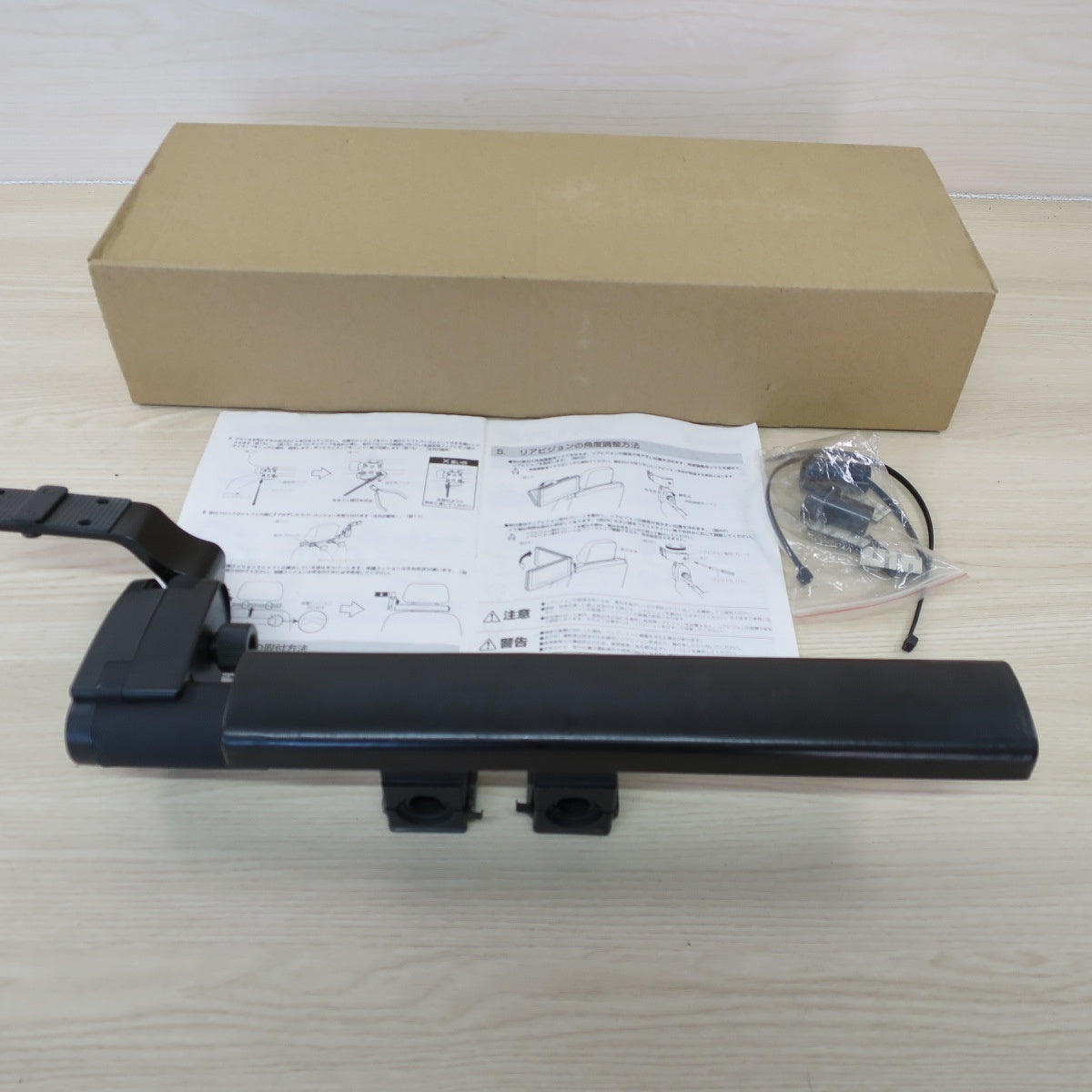 キレイ♪ALPINE アルパイン ヘッド レスト 取付 アーム 型式 不明 カー パーツ♪ [送料無料]