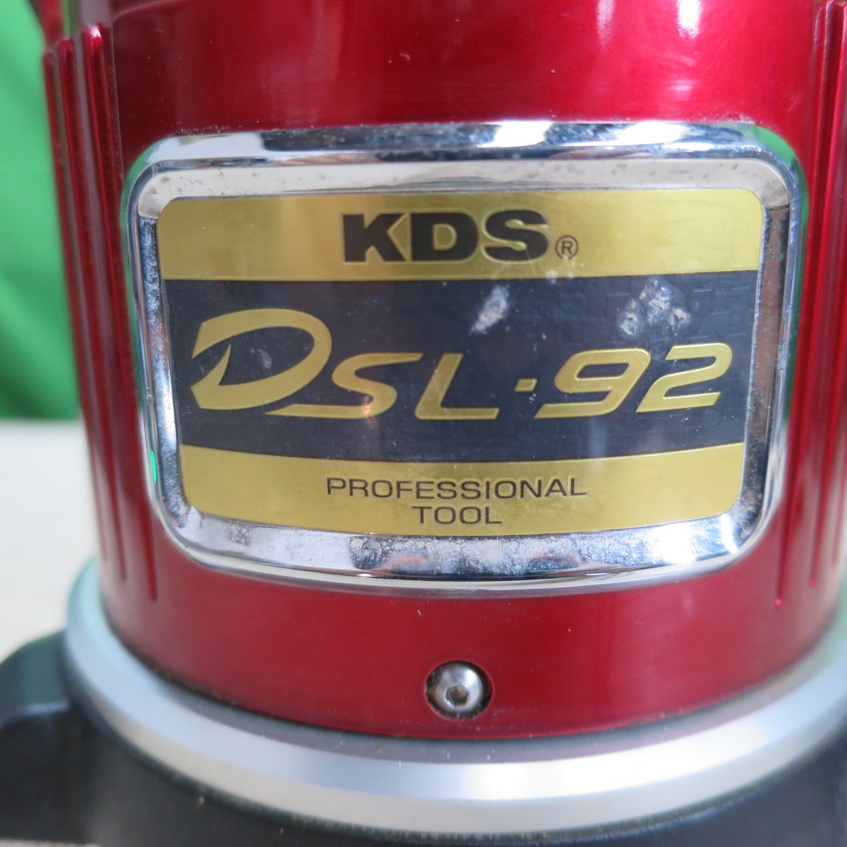 ☆KDS ムラテック レーザー 墨出し器 DSL-92 受光器 LRV-4 墨出器 オートライン レーザー スーパー レイ☆