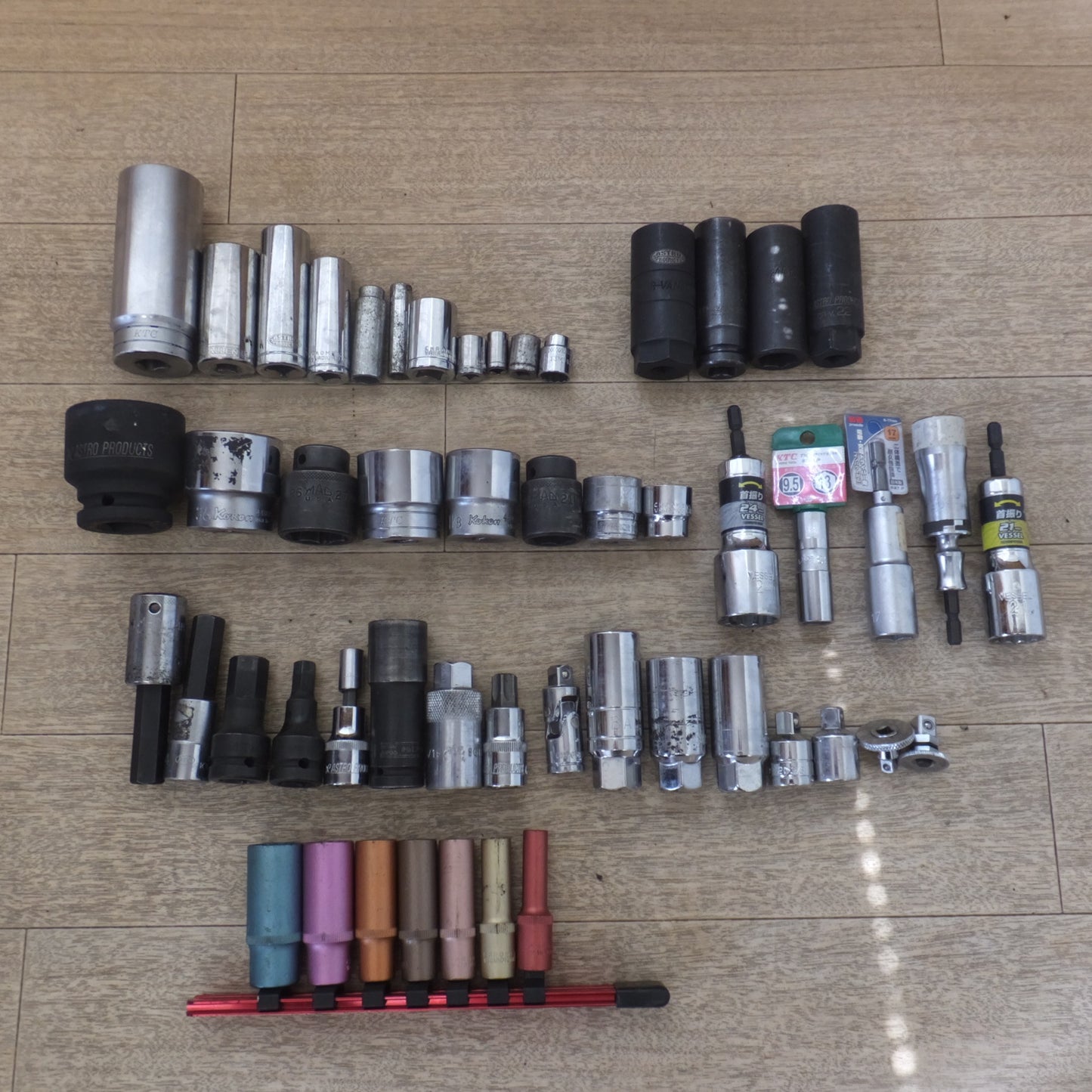 [送料無料] ★ソケット 各種 セット　KTC ALLEN ASTROPRODUCTS MAC Koken  MIRRORTOOL VESSEL proside など★