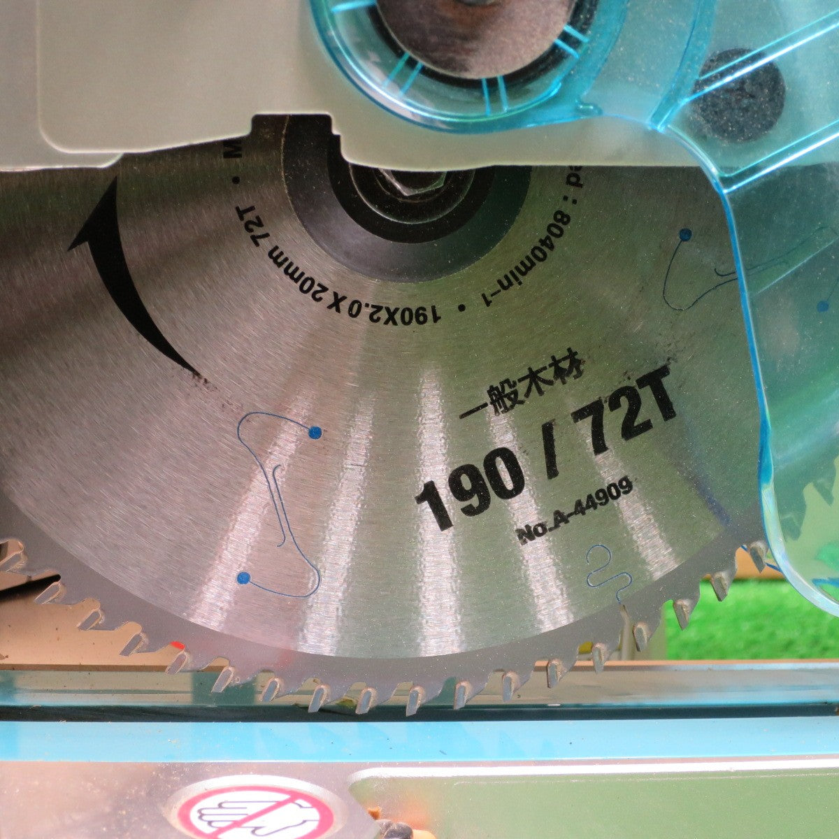 [送料無料] 付属品付き◆マキタ 190mm スライド マルノコ LS0717FL 電動工具 クロス カットソー 切断 機 丸鋸 丸ノコ 丸のこ コード式 Makita◆