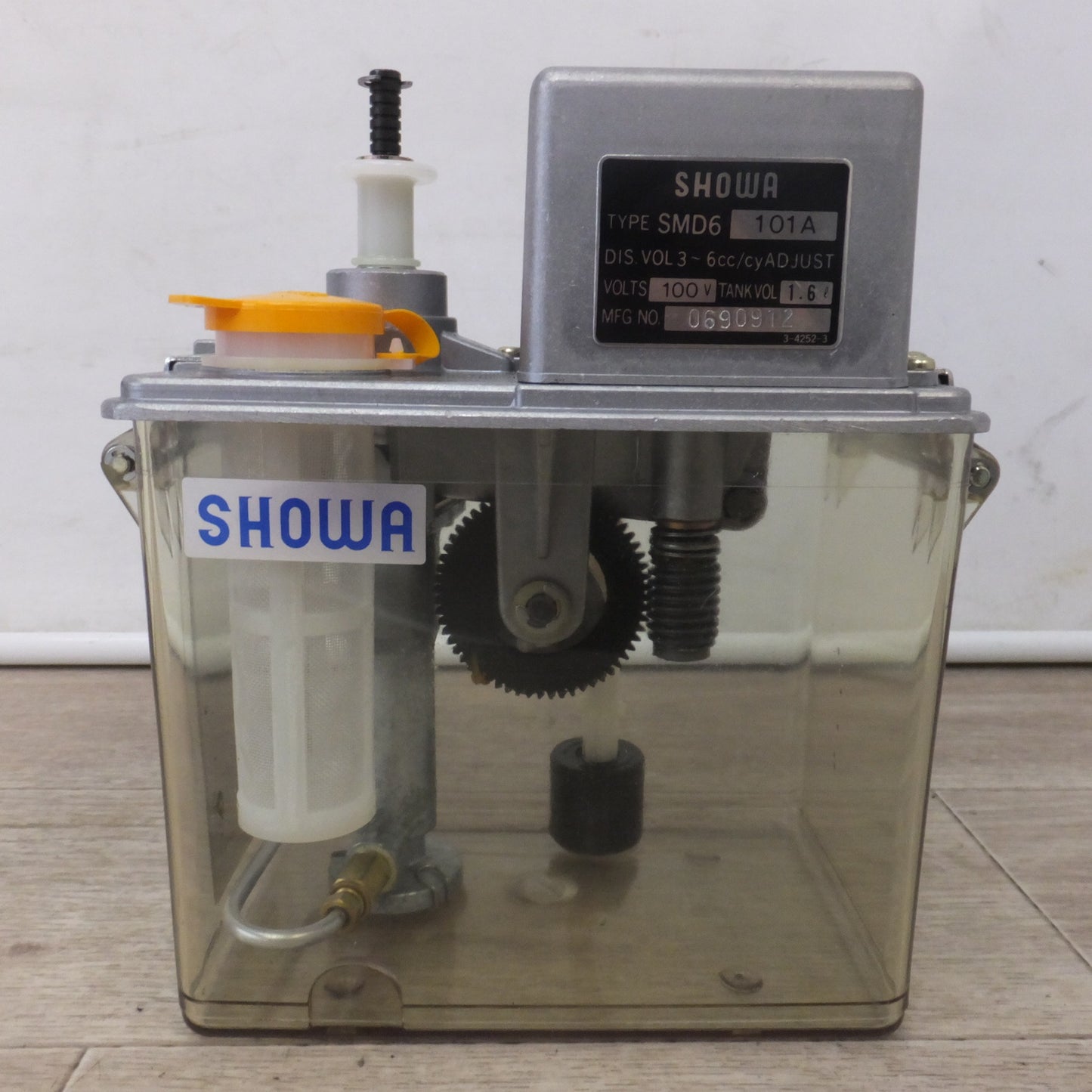 ★正和 SHOWA セミサイクルポンプ SMD6 101A　100V 16L★