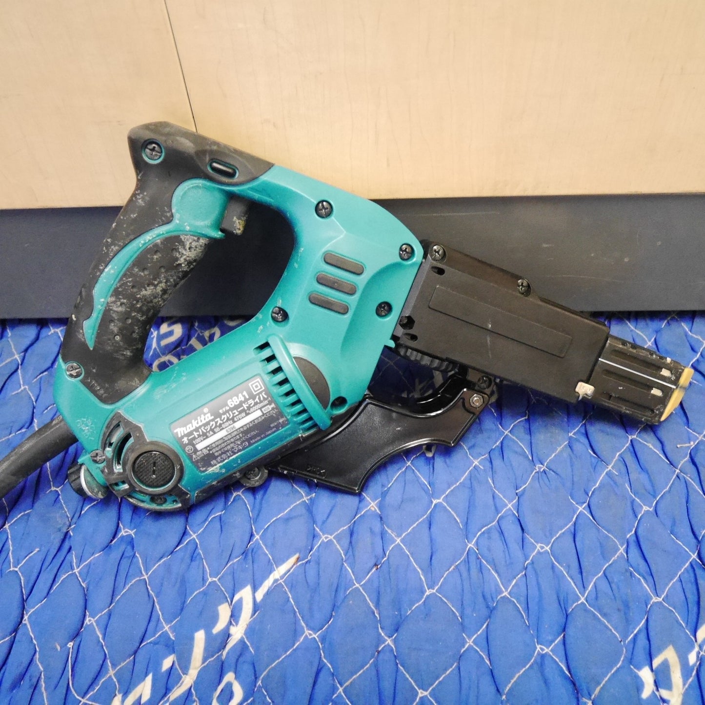 [送料無料] ☆マキタ オートパック スクリュー ドライバ 6841 電動 工具 25～41mm 高速6000回転/分 100V makita コード式☆