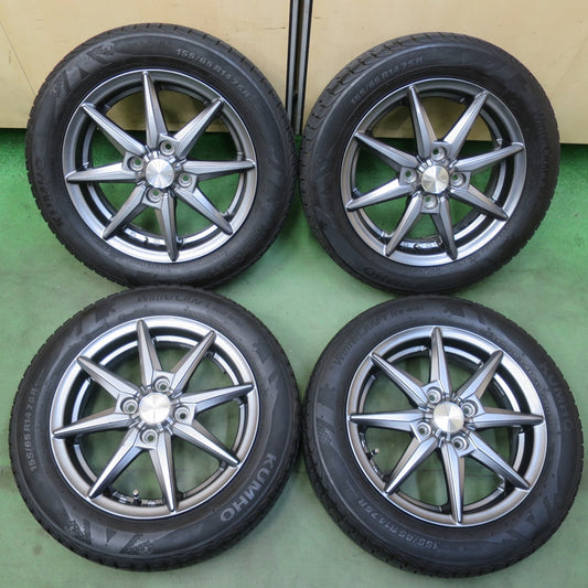 キレイ★スタッドレス 155/65R14 クムホ WinterCRAFT ice wi61 Humanline ヒューマンライン 14インチ PCD100/4H★6053012イス