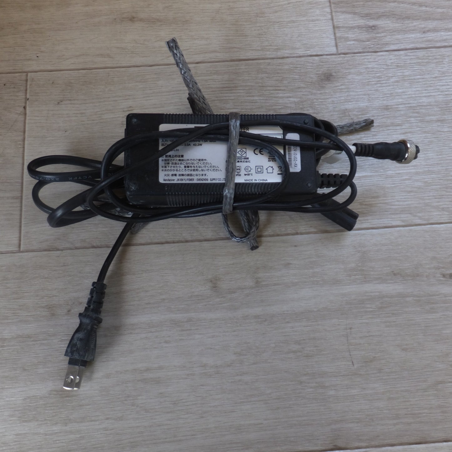 [送料無料] ★ヒシヒラ サンピース SUNPEACE 充電式LED ハンガーチャージライト BAT-LI30H-12H-SP　12.8V 16000mAh　日動工業(4)★