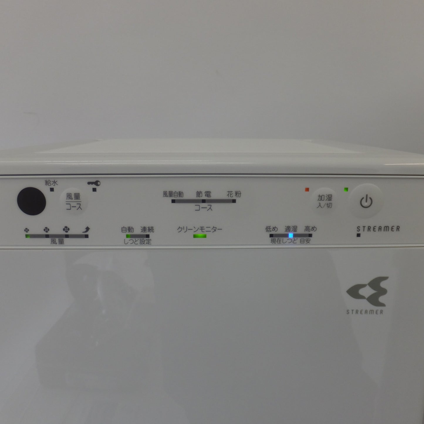 [送料無料] 美品★ダイキン DAIKIN 2025年製 加湿ストリーマ空気清浄機 MCK505A-W 屋内用　100V 50/60Hz★