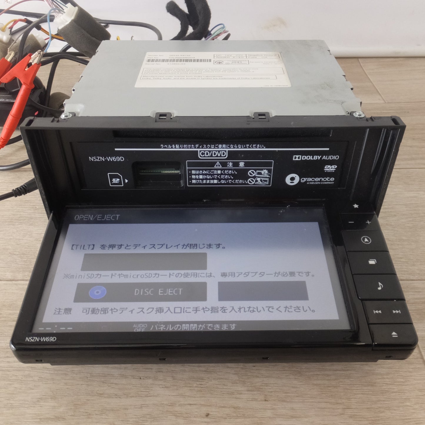 [送料無料] ★パナソニック製 ダイハツ 純正 SDナビゲーション NSZN-W69D 08545-K9122　ドライブレコーダー DRN-H68N 付(4)★