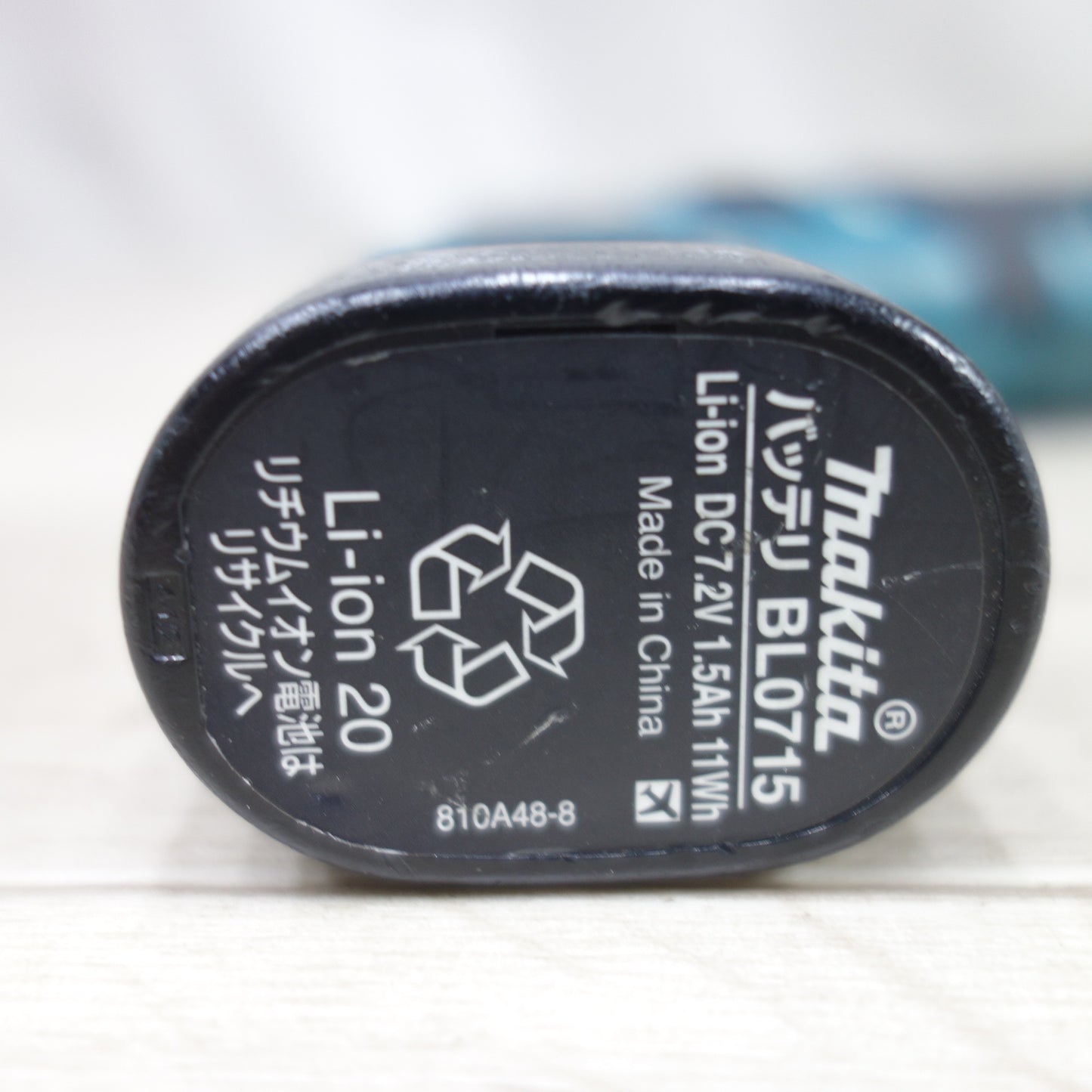 [送料無料] ◆マキタ 充電式 ペン インパクト ドライバ TD022D 7.2V 電動 工具 DIY コードレス Makita◆