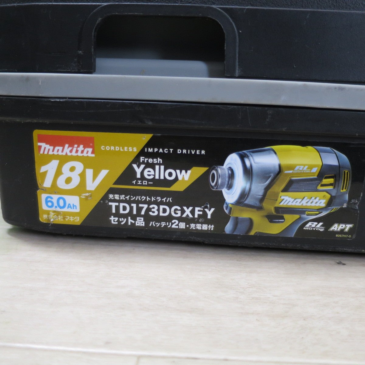 [送料無料] バッテリー2個☆マキタ 充電式 インパクトドライバー TD173D GXFY 電動 工具 makita 18V イエロー 充電器 DC18RF☆