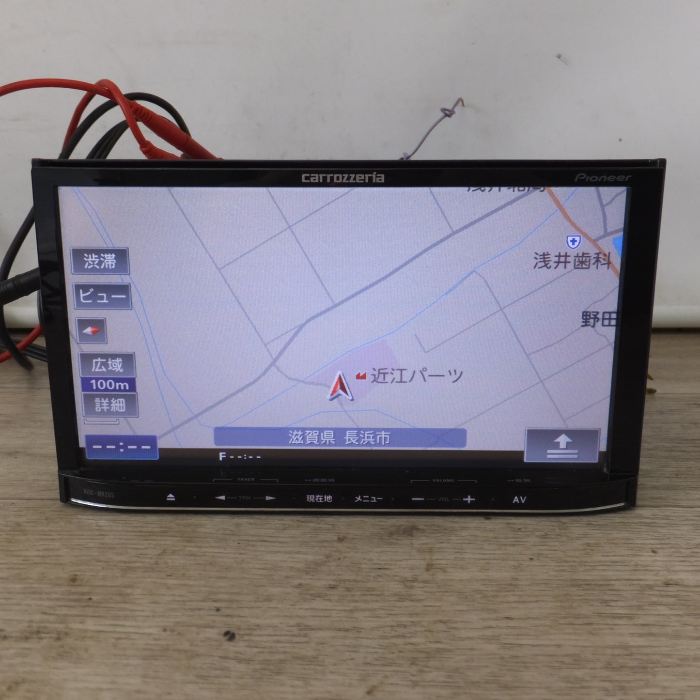 [送料無料] ★カロッツェリア carrozzeria AV一体型メモリーナビゲーション 楽ナビ AVIC-MRZ05-2(21)★