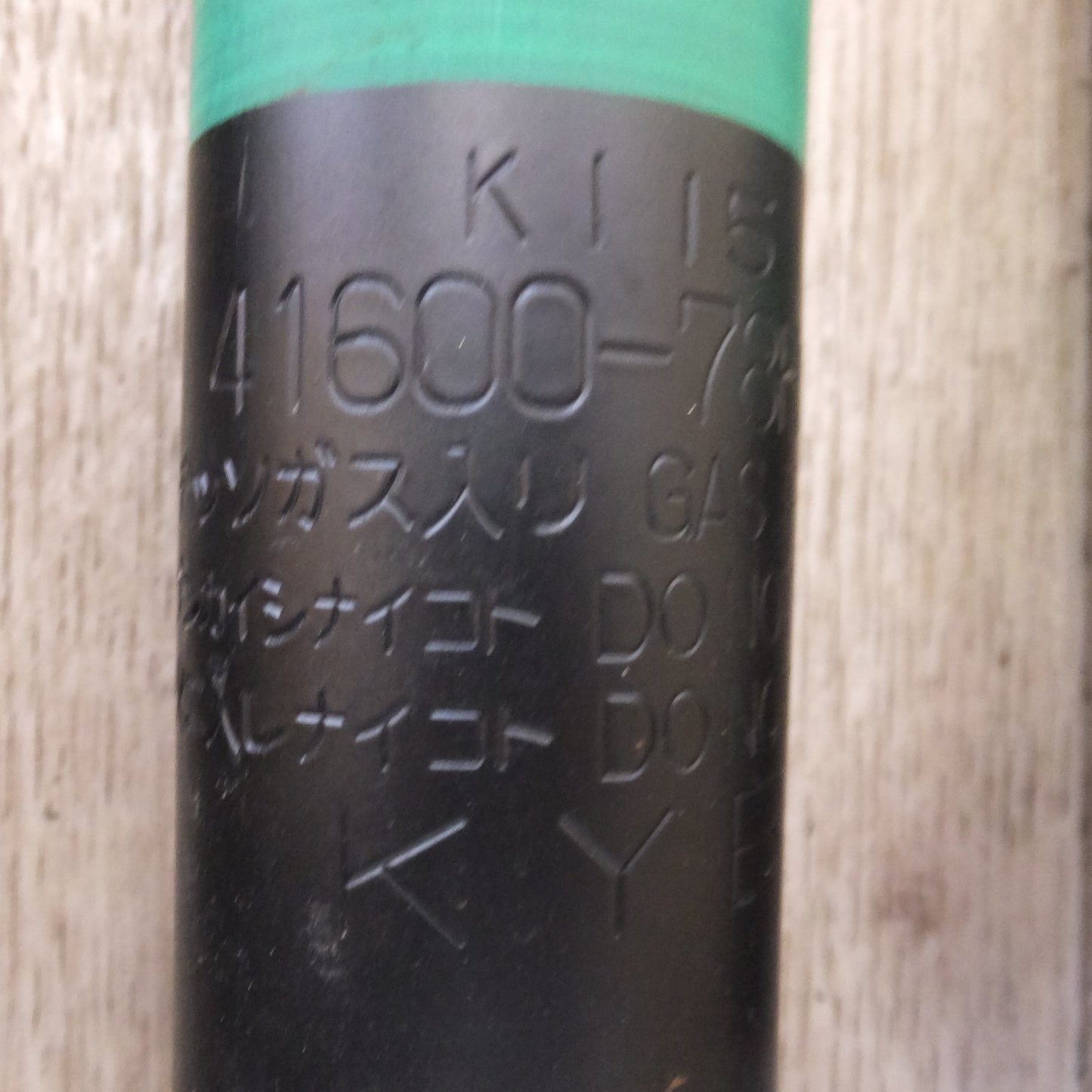 キレイ 2個口★スズキ SUZUKI 純正 ジムニーシエラ JB74W サスペンション 一式 セット 41700-78R00 41600-78R00 48730-78R00★ [送料無料]