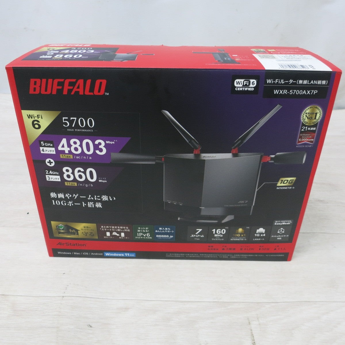 送料無料] 美品◇BUFFALO Wi-Fi 無線 ルーター Air Station WXR