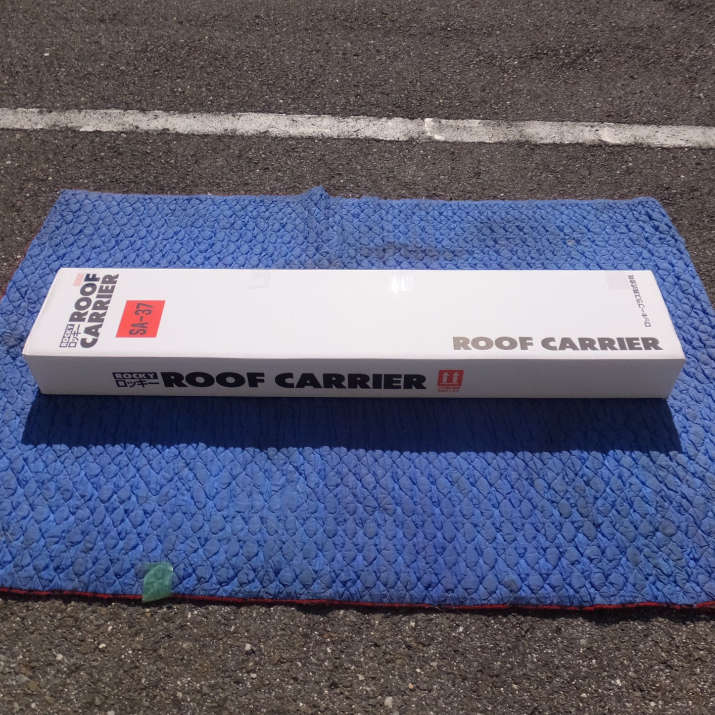 [送料無料] 岐阜発 未使用★ロッキープラス ROCKY+ ロッキールーフキャリア ROCKY ROOF CARRIER SA-37　ウェイク ハイゼットキャディ ピクシスメガ★