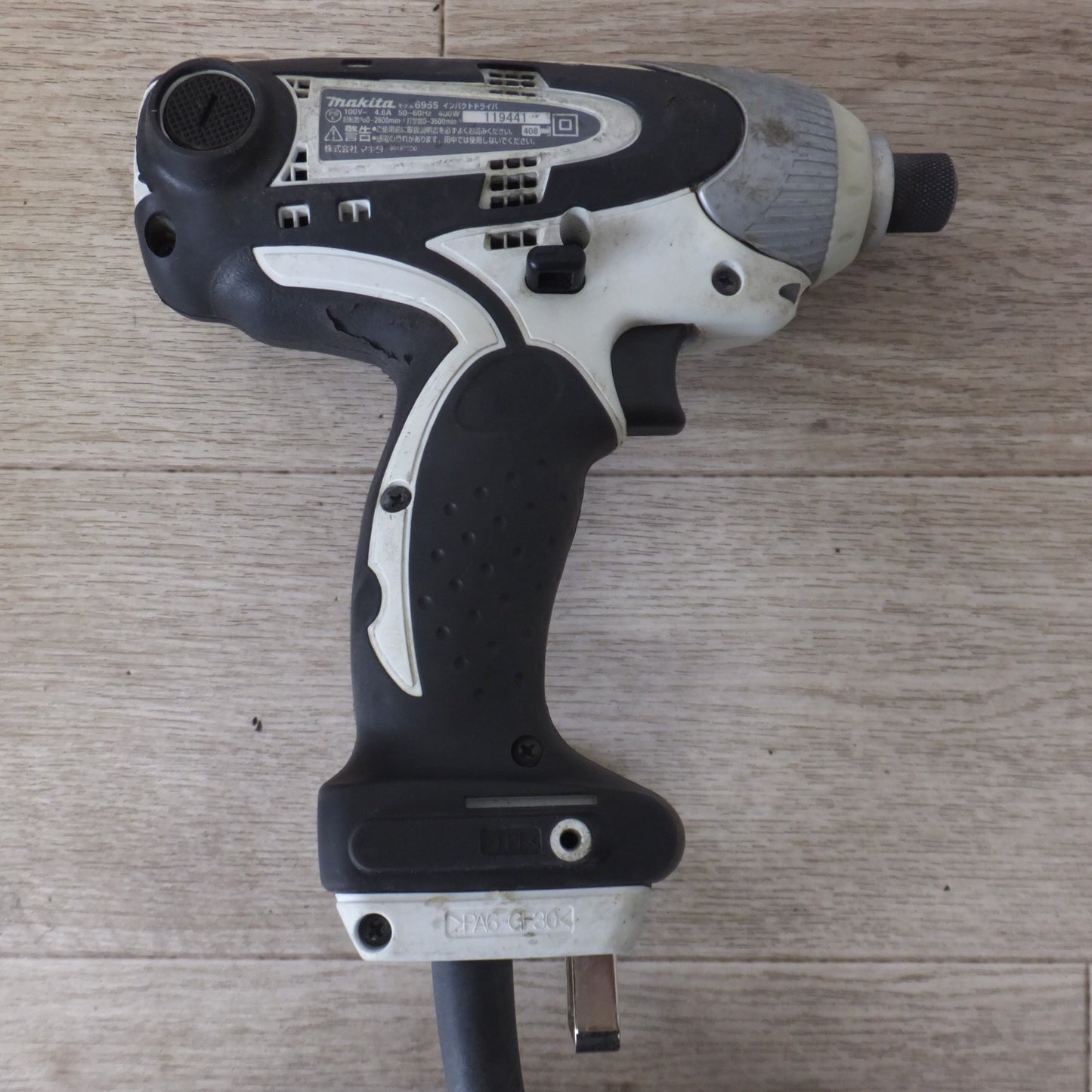 [送料無料] ★マキタ makita インパクトドライバ 6955SPKW コード10m付　100V～ 4.8A 50-60Hz 400W★