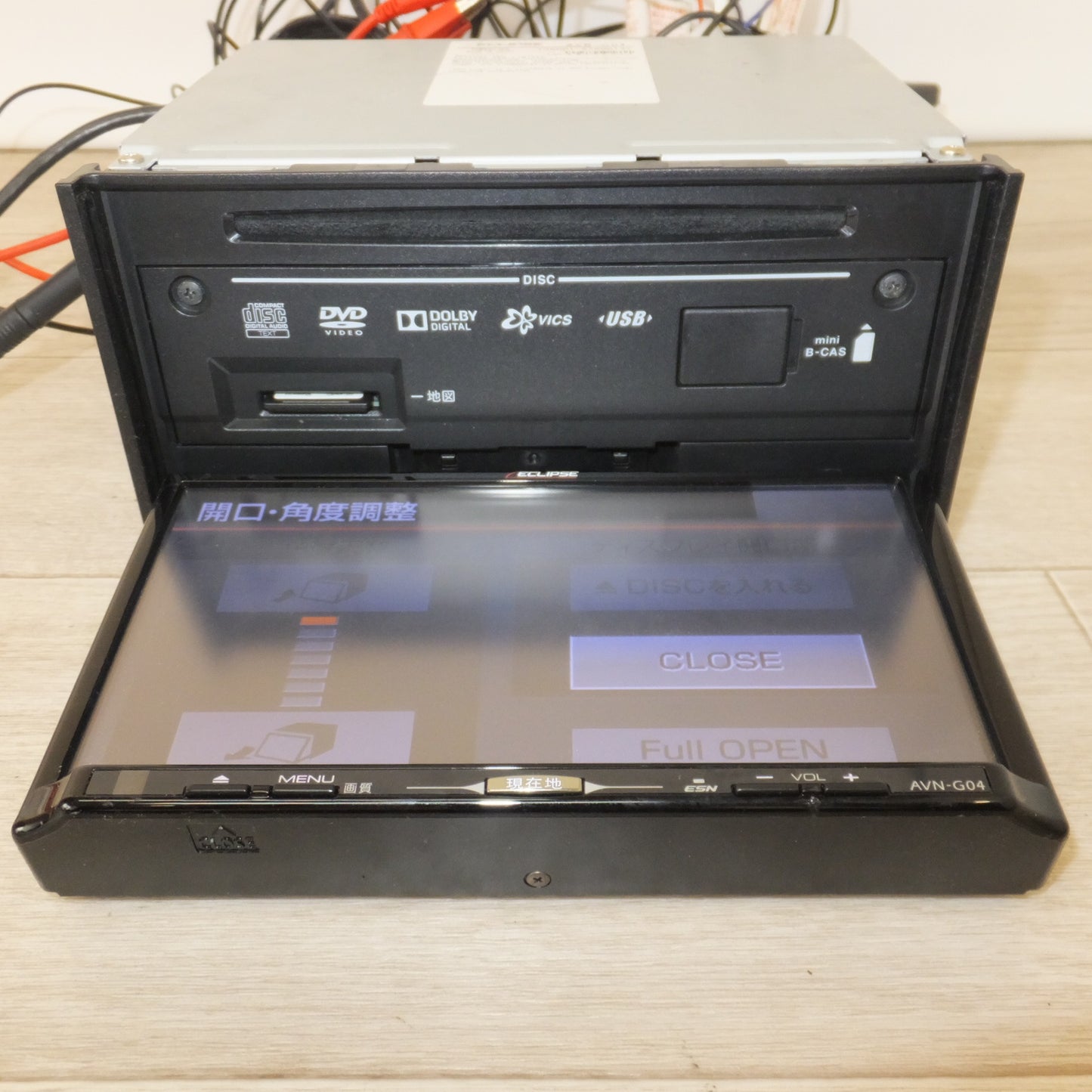 [送料無料] ★富士通テン イクリプス ECLIPSE メモリーナビゲーション AVN-G04[51]★