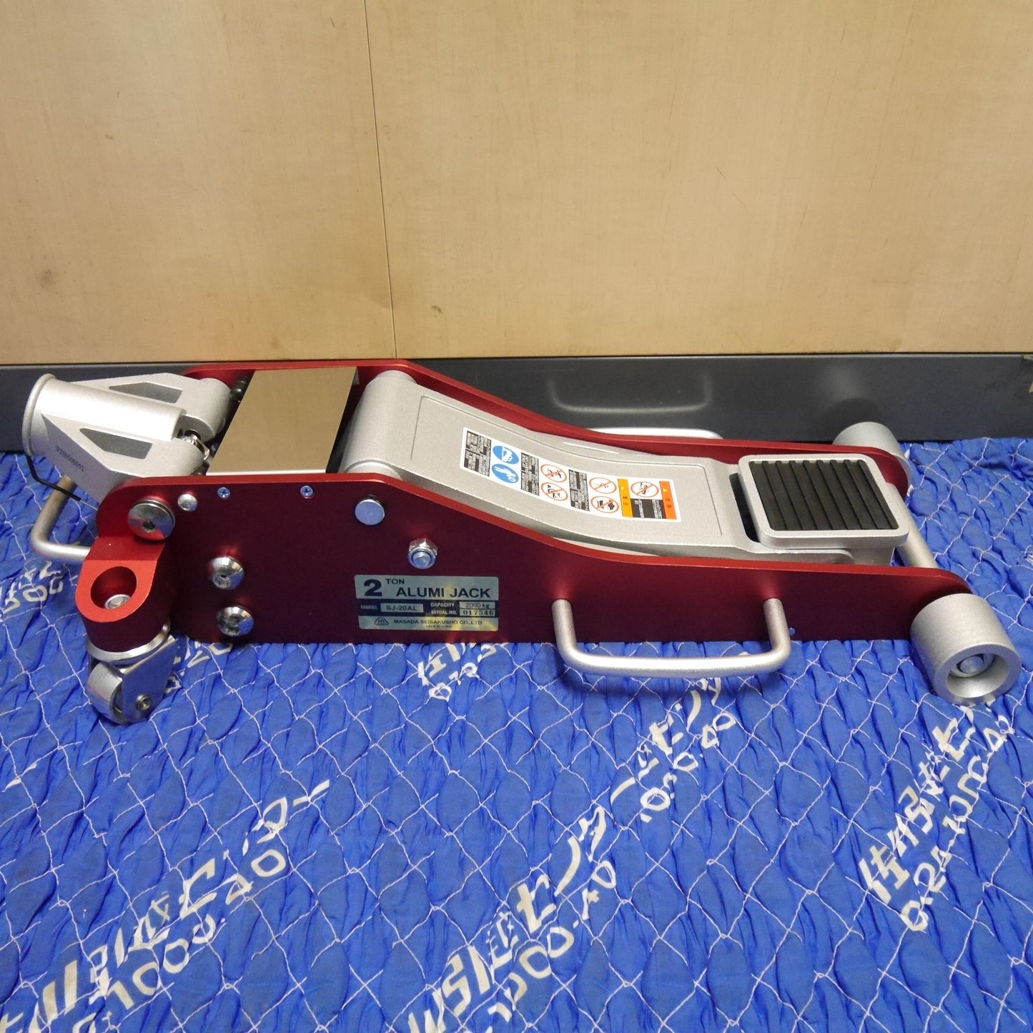 [送料無料] 美品☆マサダ 2TON アルミジャッキ SJ-20AL MASADA フロア ジャッキ ガレージ 2トン ALUMI JACK☆