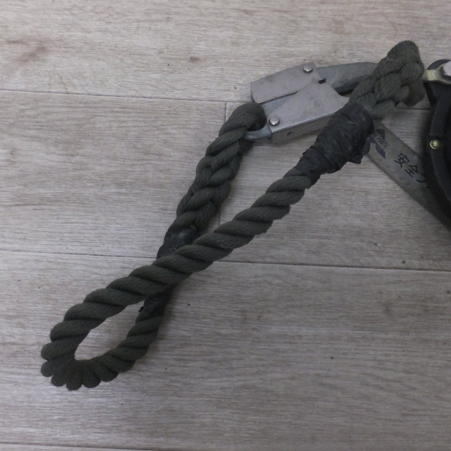 [送料無料] ★キョーワ KYOWA キョーワ式 BELBLOCK 安全ブロック ベルトタイプ BB-60型 6m　最大使用質量 130kg「3」★