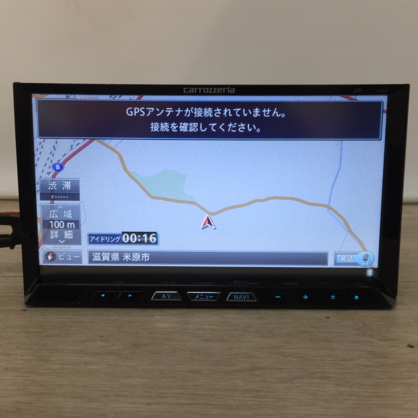 [送料無料] ★カロッツェリア carrozzeria AV一体型ナビ サイバーナビ AVIC-ZH99CS[56]★