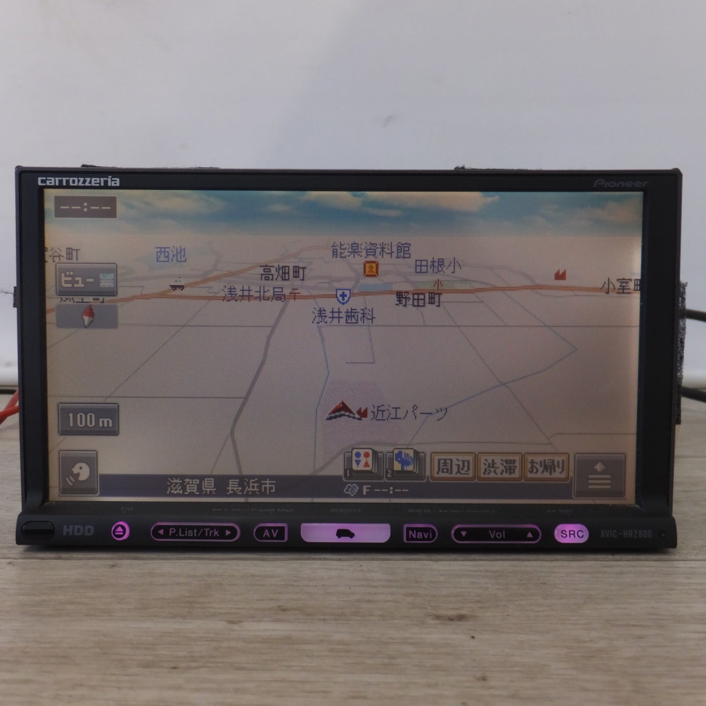 [送料無料] 現状品★カロッツェリア carrozzeria AV一体型HDDナビゲーション 楽ナビ AVIC-HRZ800[27]★