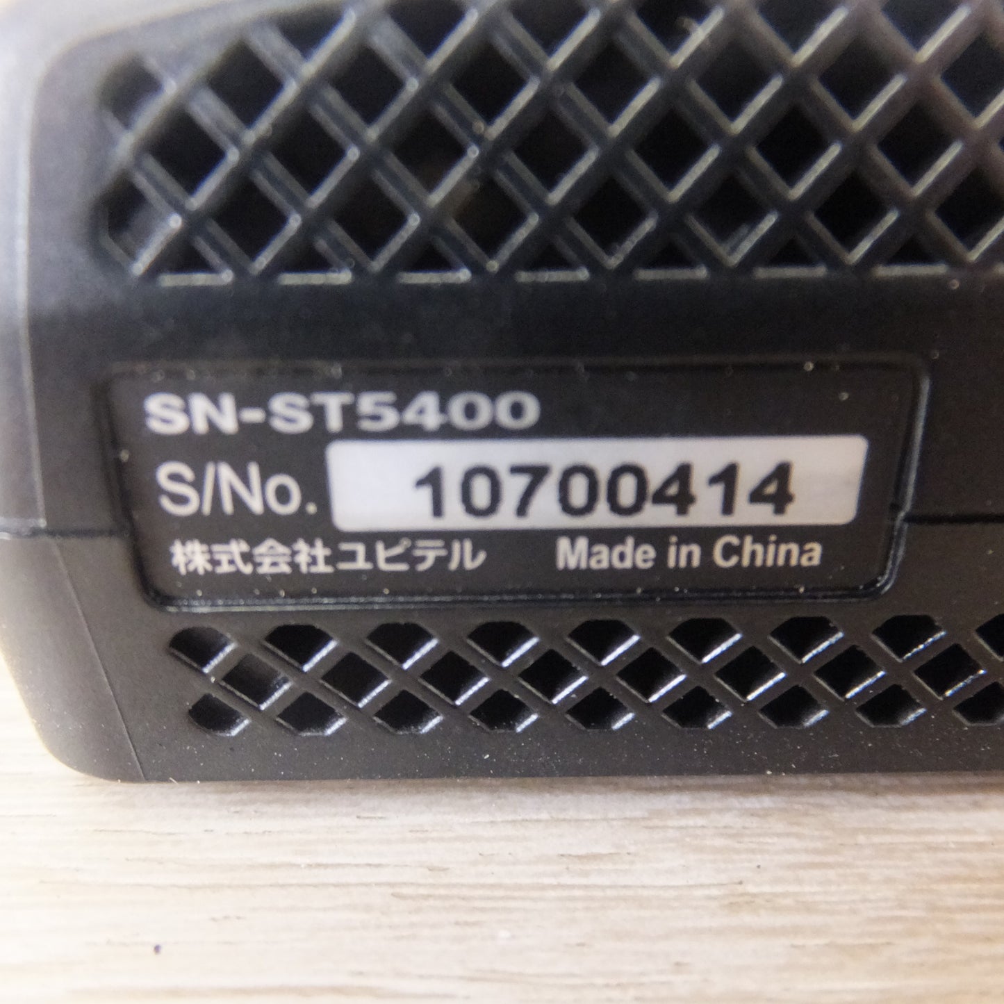 [送料無料] ジャンク★ユピテル Yupiteru ドライブレコーダー SN-ST5400 SDカードなし★