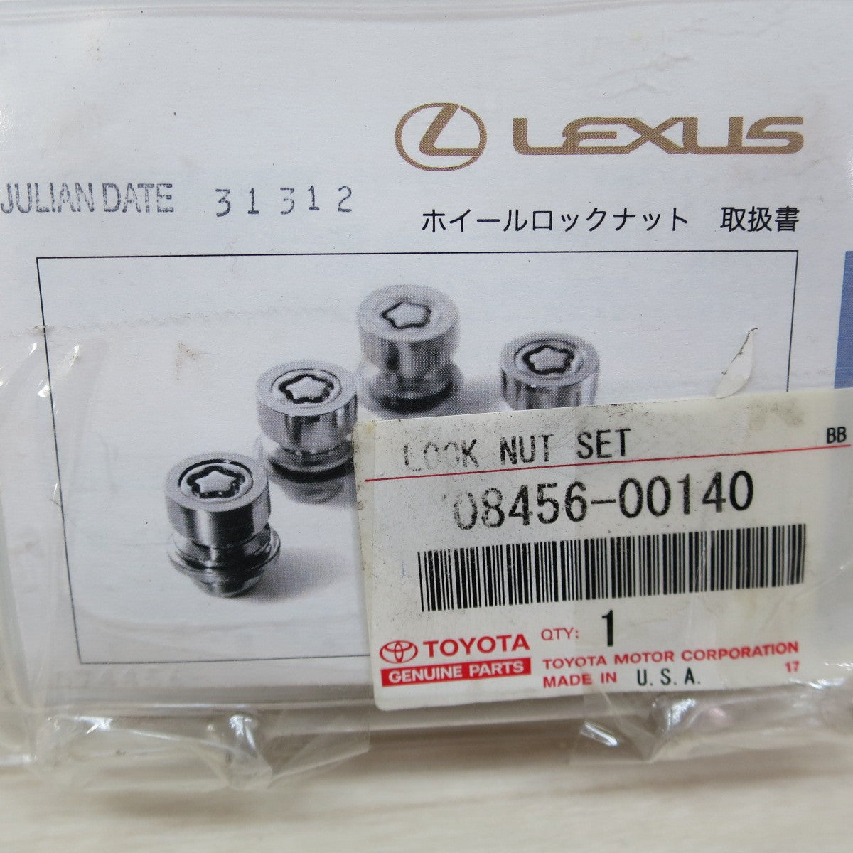 [送料無料] ☆レクサス LEXUS 純正 ホイール ロック ナット 08456-00140 McGard製 盗難防止☆