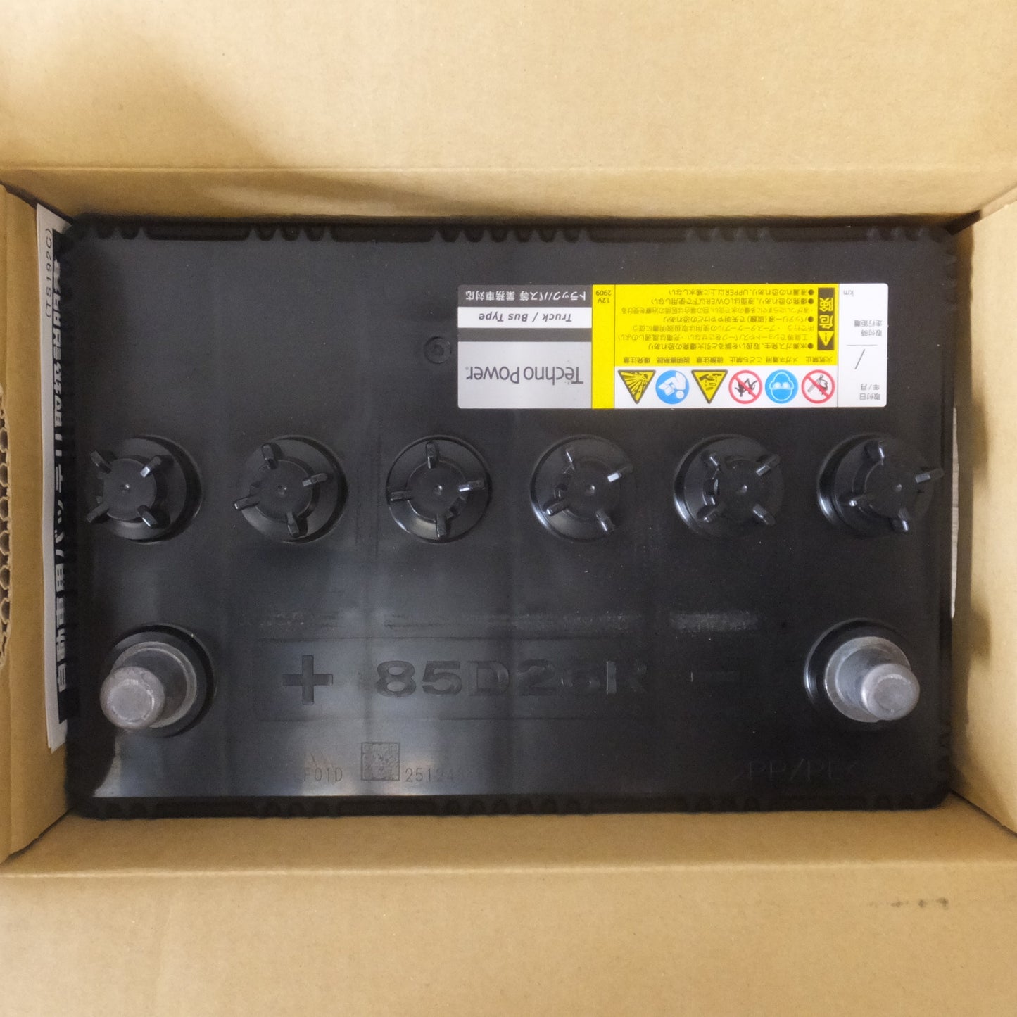[送料無料] 岐阜発 未使用★エンパイヤ自動車 TechnoPower カーバッテリー TPM85D26R トラック バス等 業務車対応★