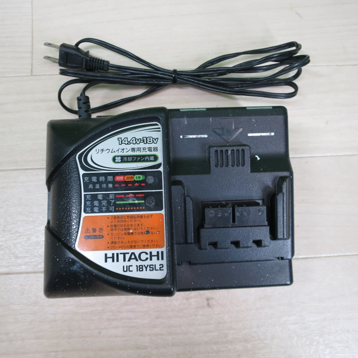 [送料無料] まとめ売り！セット☆日立 リチウム イオン 専用 充電器 UC18YSL2 バッテリー BSL1430 14.4V 44Wh 蓄電池 電動 工具☆