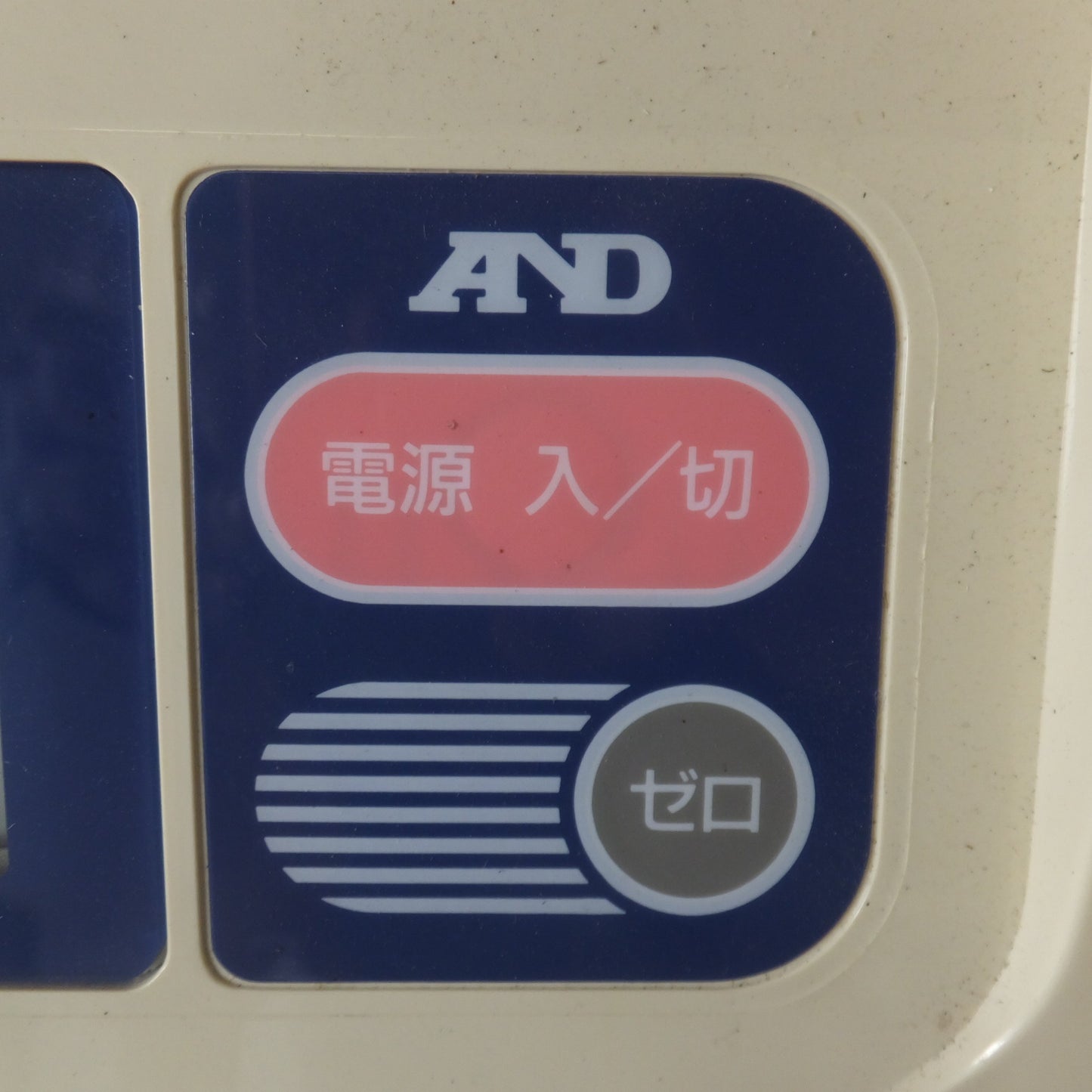 [送料無料] ★エー・アンド・デイ A&D 検定付きはかり デジタルスケール SK-iシリーズ SK-20Ki　ひょう量 20kg★