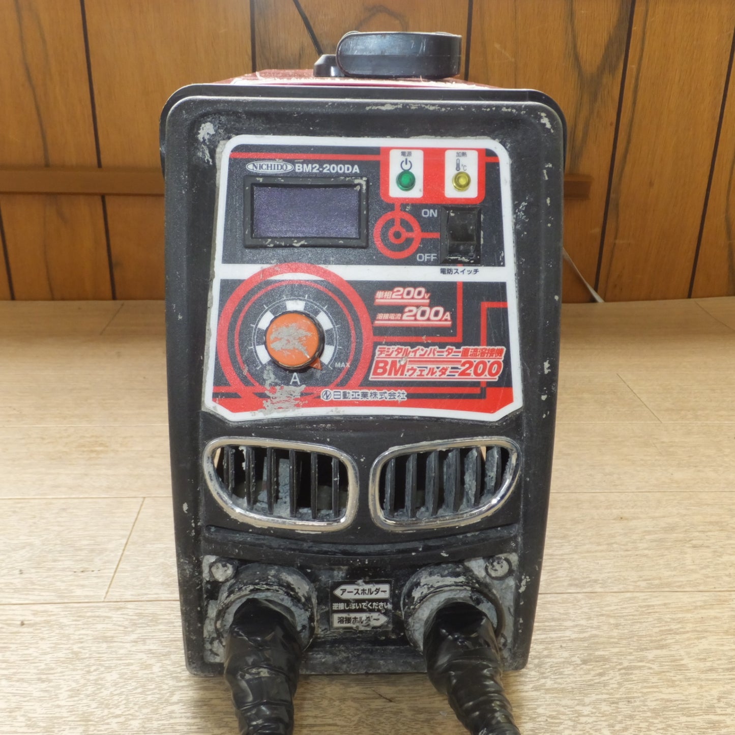 [送料無料] ★日動工業 NICHIDO デジタルインバーター直流溶接機 BMウェルダー200 BM2-200DA　単相200Ｖ 50/60Hz★