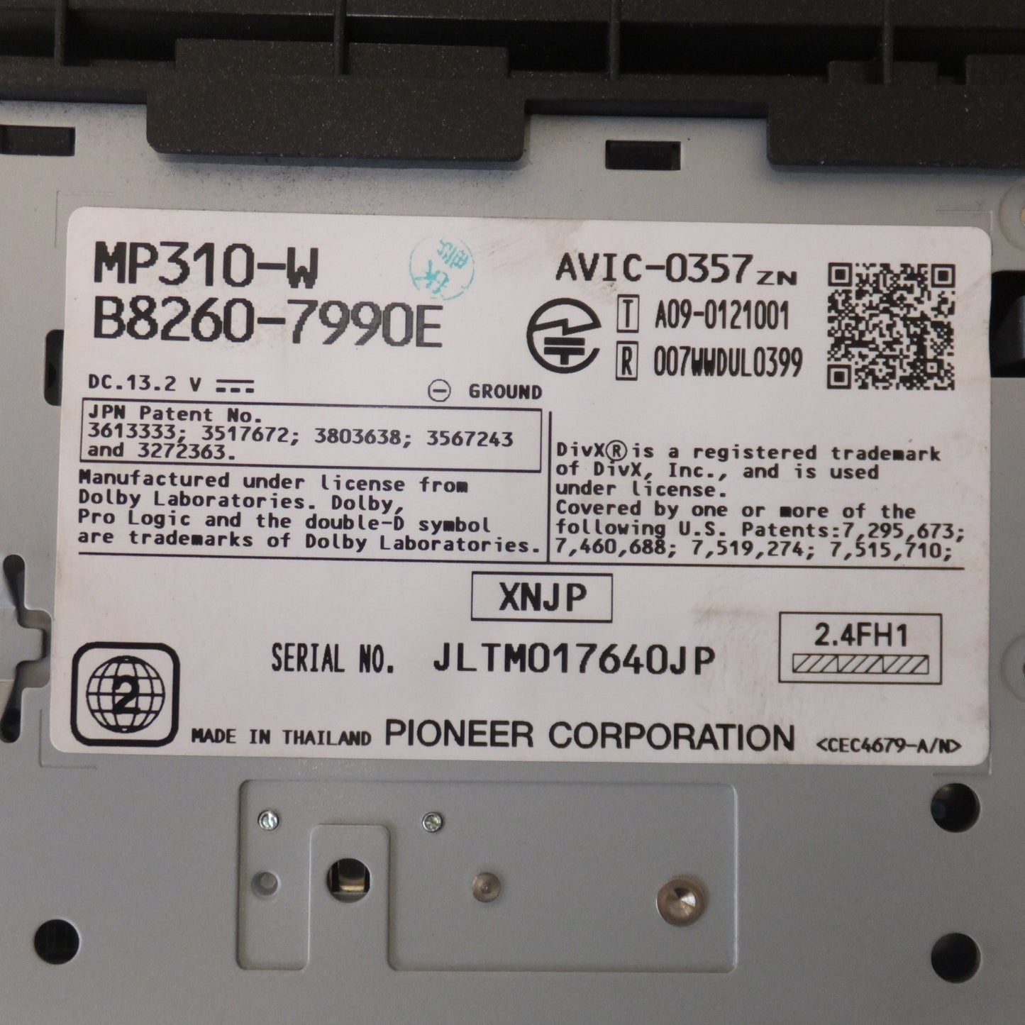 [送料無料] 現状品★パイオニア製 日産 純正 オリジナルナビゲーション MP310-W B8260-7990E(8)★