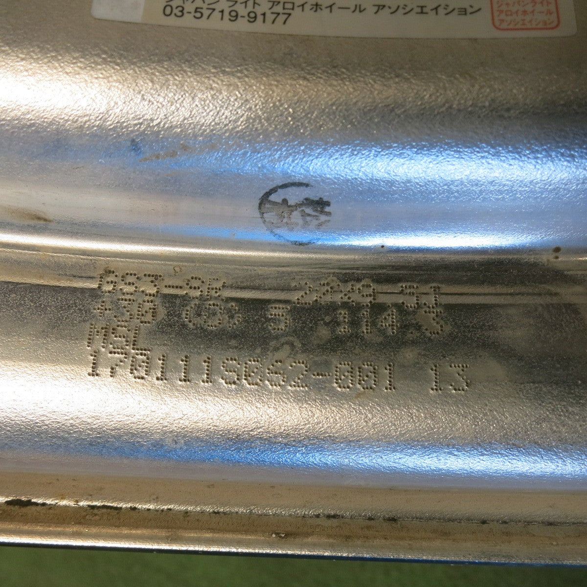 4本価格★WORK GNOSIS GS3-SR 245/35R20 トーヨー トランパス LuⅡ ワーク グノーシス 20インチ PCD114.3/5H★6053002HAノ