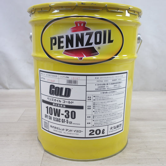 [送料無料] 未使用◆20L ペール缶 ペンズオイル GOLD 10W-30 API SN ILSAC GF-5 CF 419875508 ゴールド レッド アンド イエロー◆