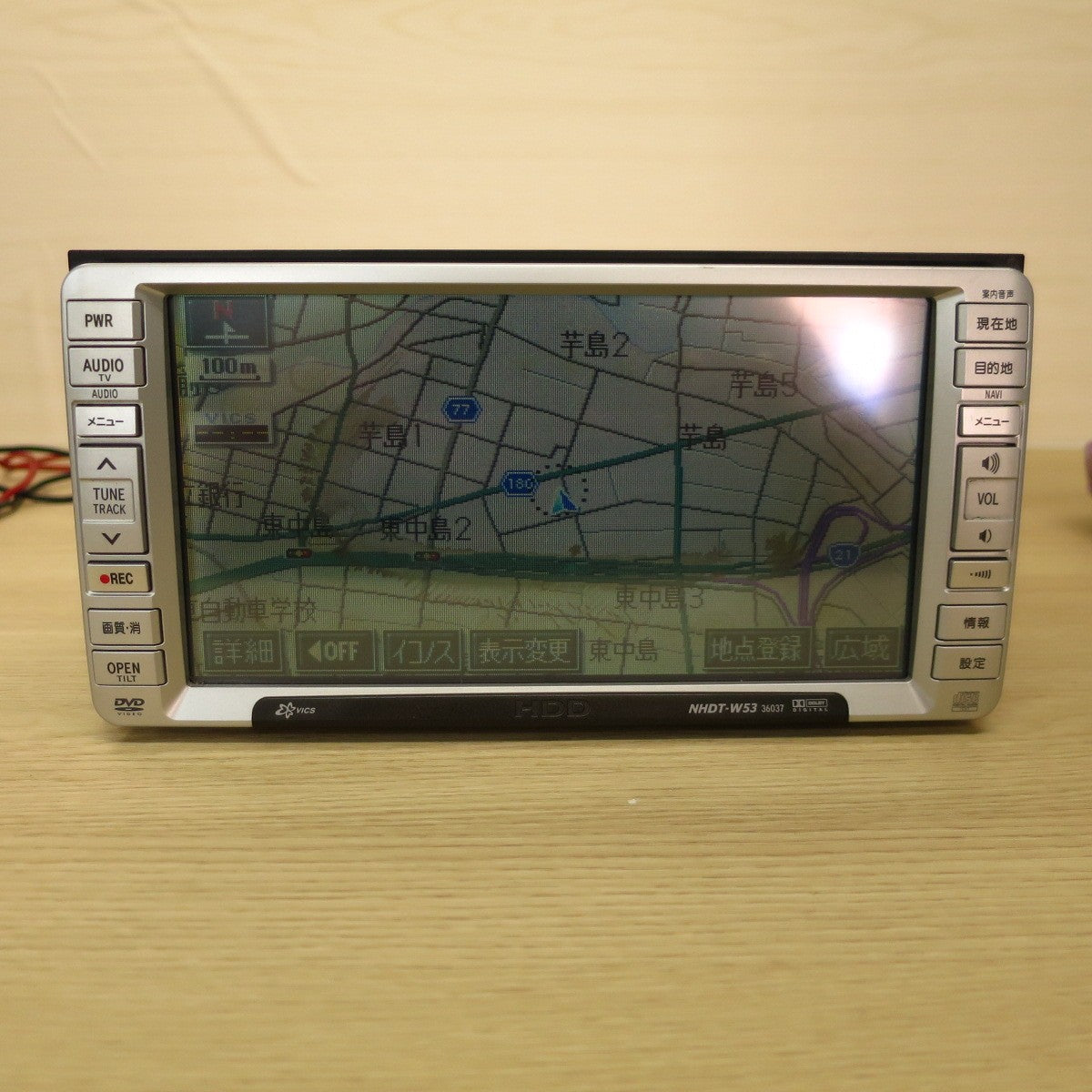 ♪トヨタ 純正 HDD ナビ カーナビ NHDT-W53 36037 08545-00H20 TOYOTA FUJITSU TEN♪ [送料無料]