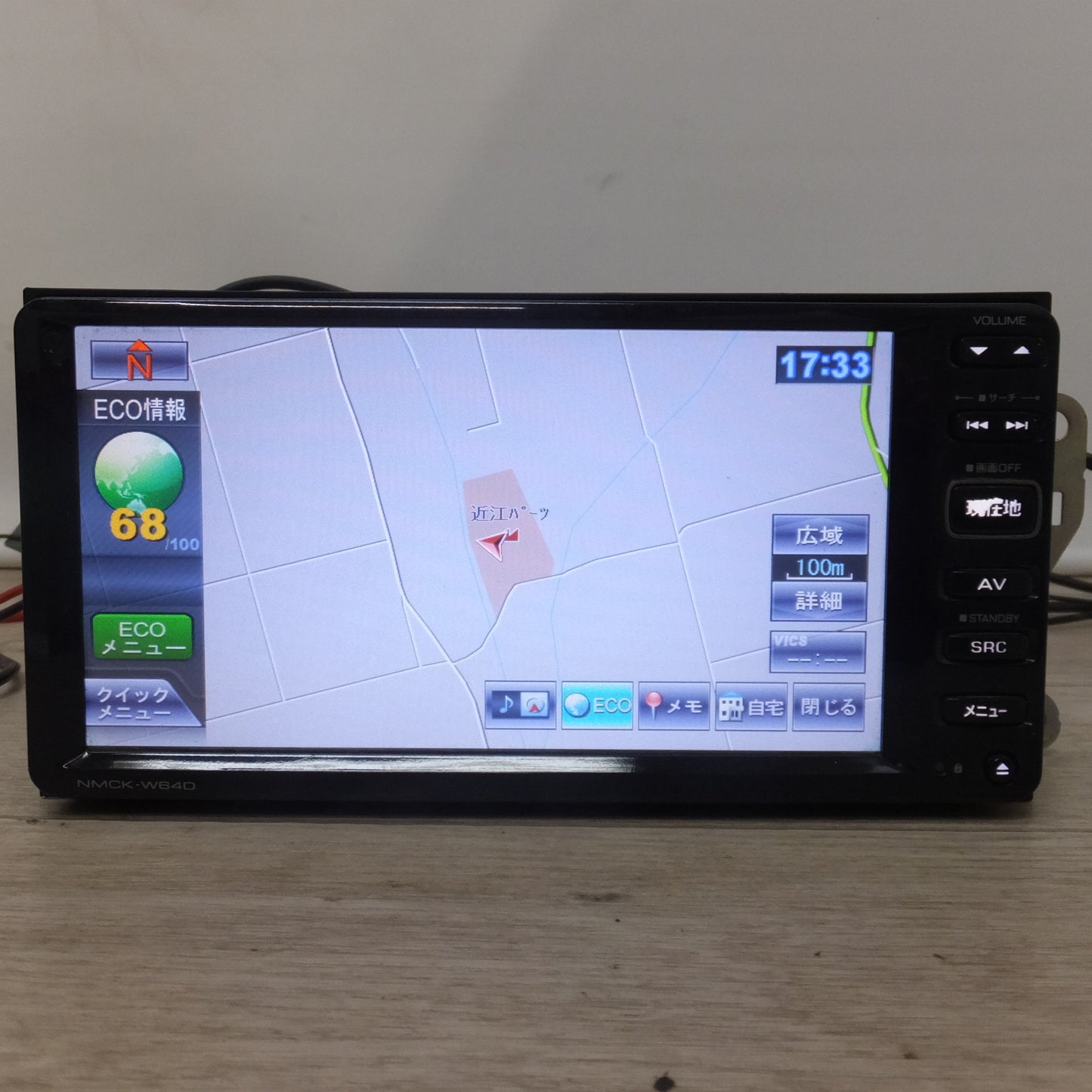 [送料無料] 現状品★ケンウッド製 ダイハツ 純正 カーナビ メモリーナビ NMCK-W64D 08545-K9093[42]★