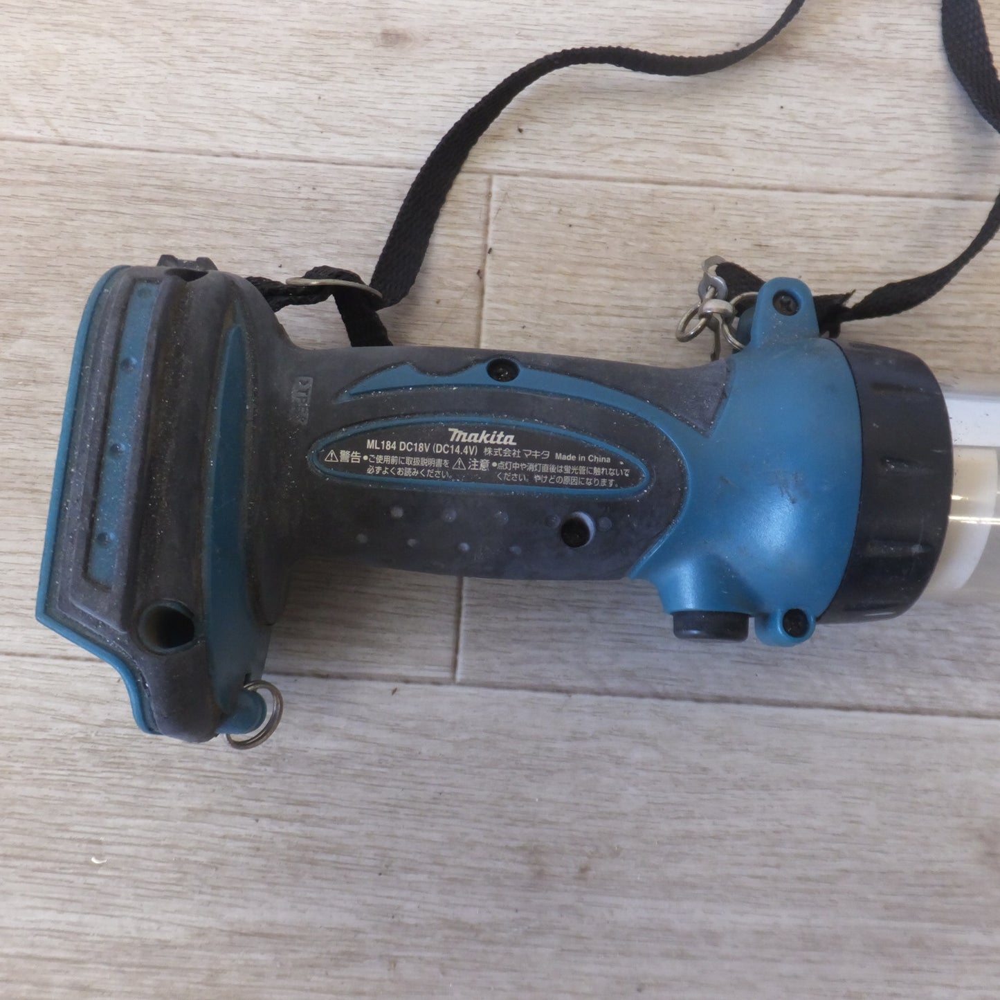 [送料無料] 現状品★マキタ makita 充電式蛍光灯 ML184　DC18V DC14.4V　本体のみ★