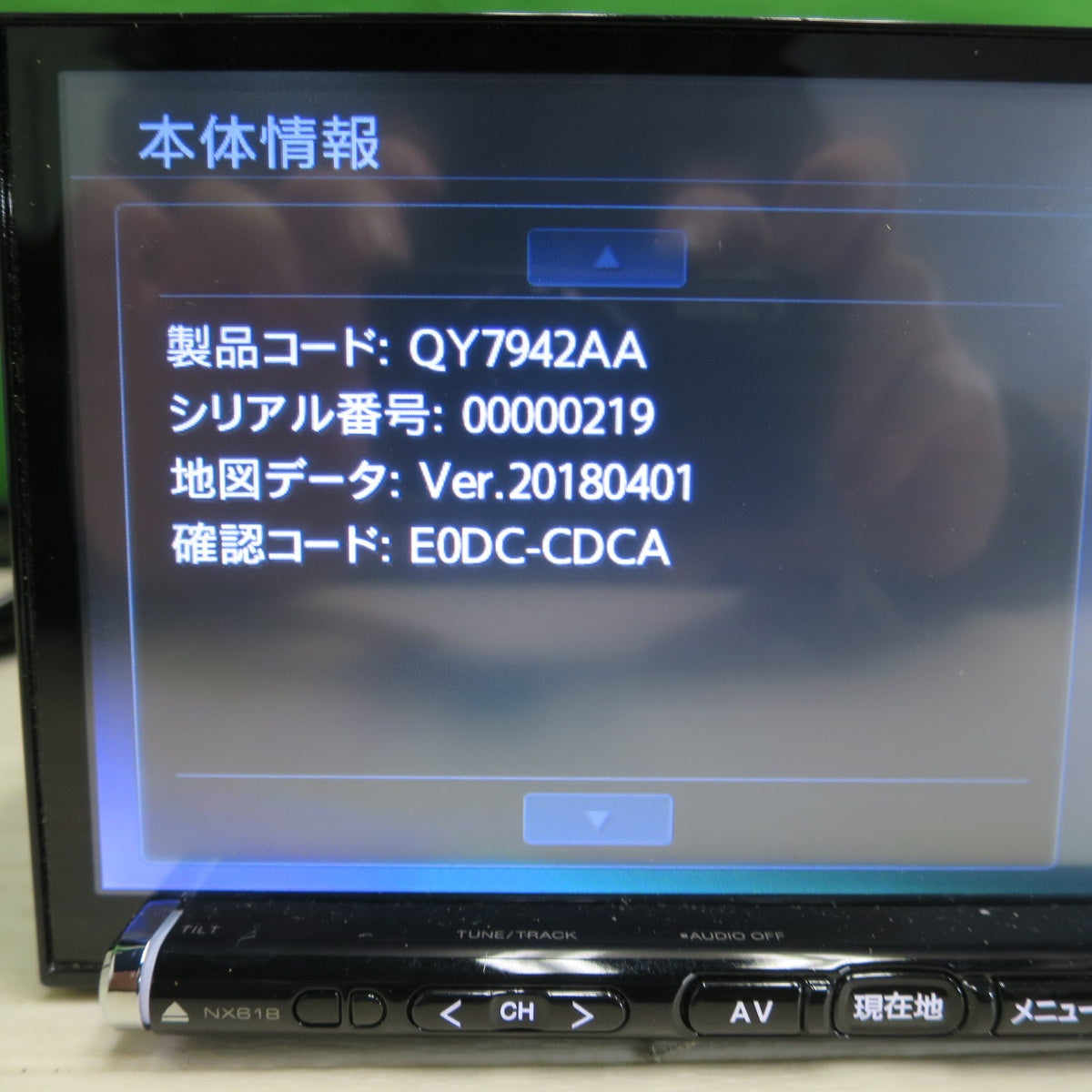 [送料無料] 付属品付き☆クラリオン メモリー ナビ カーナビ 7型 NX618 バックカメラ RC15D セットCD DVD フルセグ Bluetooth 地図データ 2018年 clarion☆
