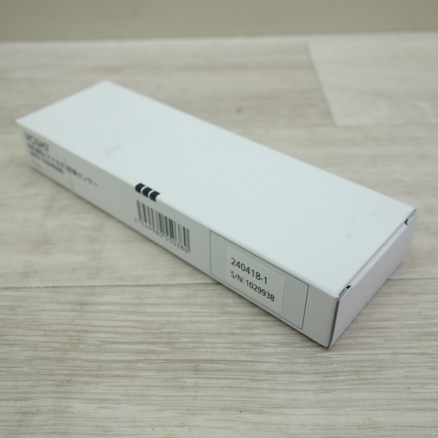 [送料無料] 未使用！2点☆Panasonic HEMS アイセグ 窓鍵 センサー VC5H7 MKN7523W050 パナソニック 窓センサー 送信器 施解錠検知機能付☆