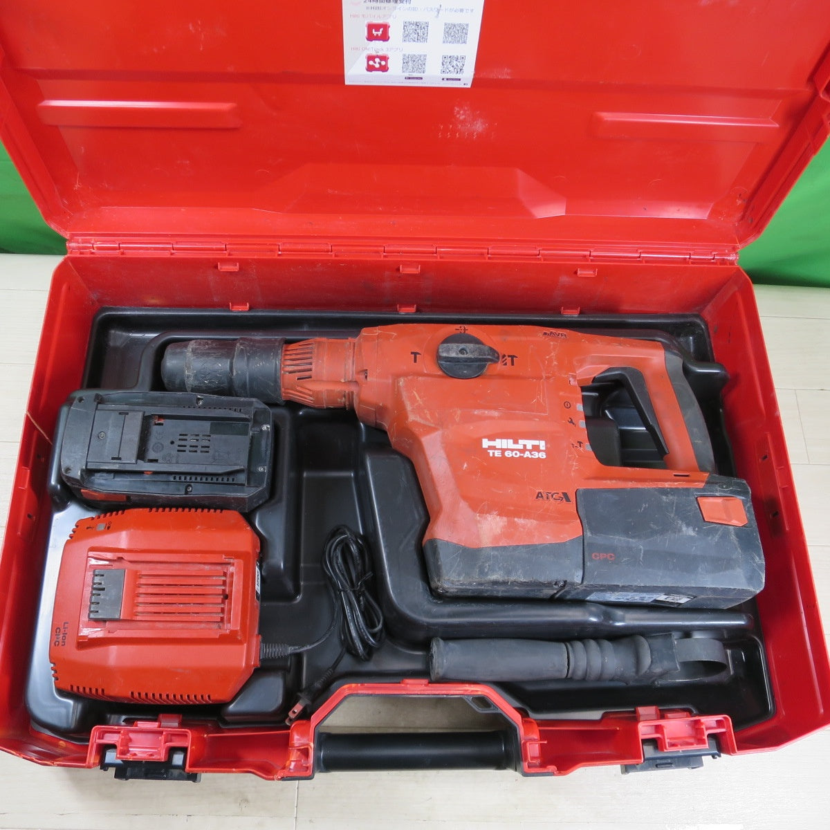 [送料無料] バッテリー2個付☆HILTI ヒルティ 充電式 ハンマドリル TE 60-A36 電動 工具 コードレス ハンマードリル☆