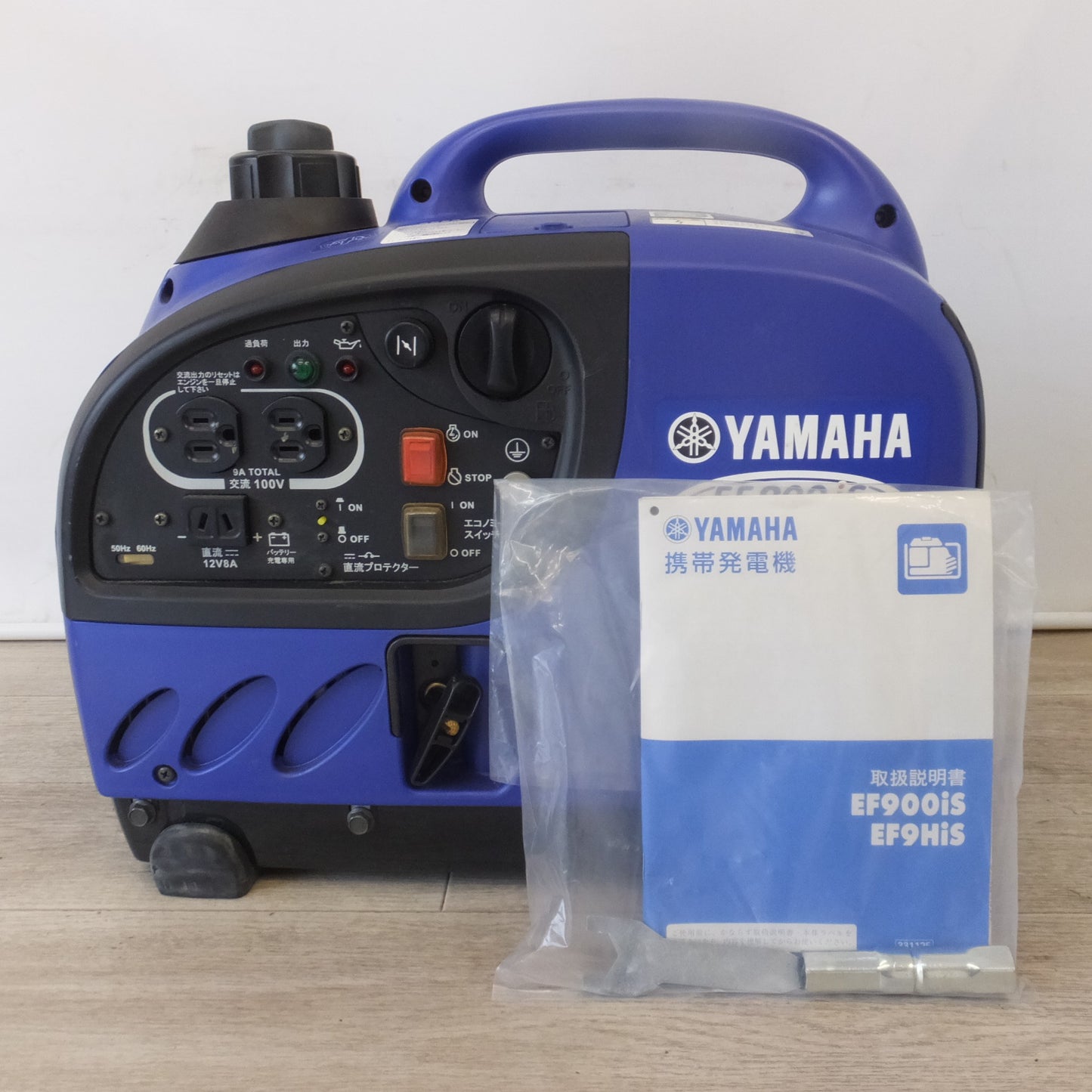 [送料無料] 岐阜発 キレイ★創輝 ヤマハ YAMAHA 0.9kVA 防音型 インバータ発電機 EF900iS/EF9HiS 携帯発電機★