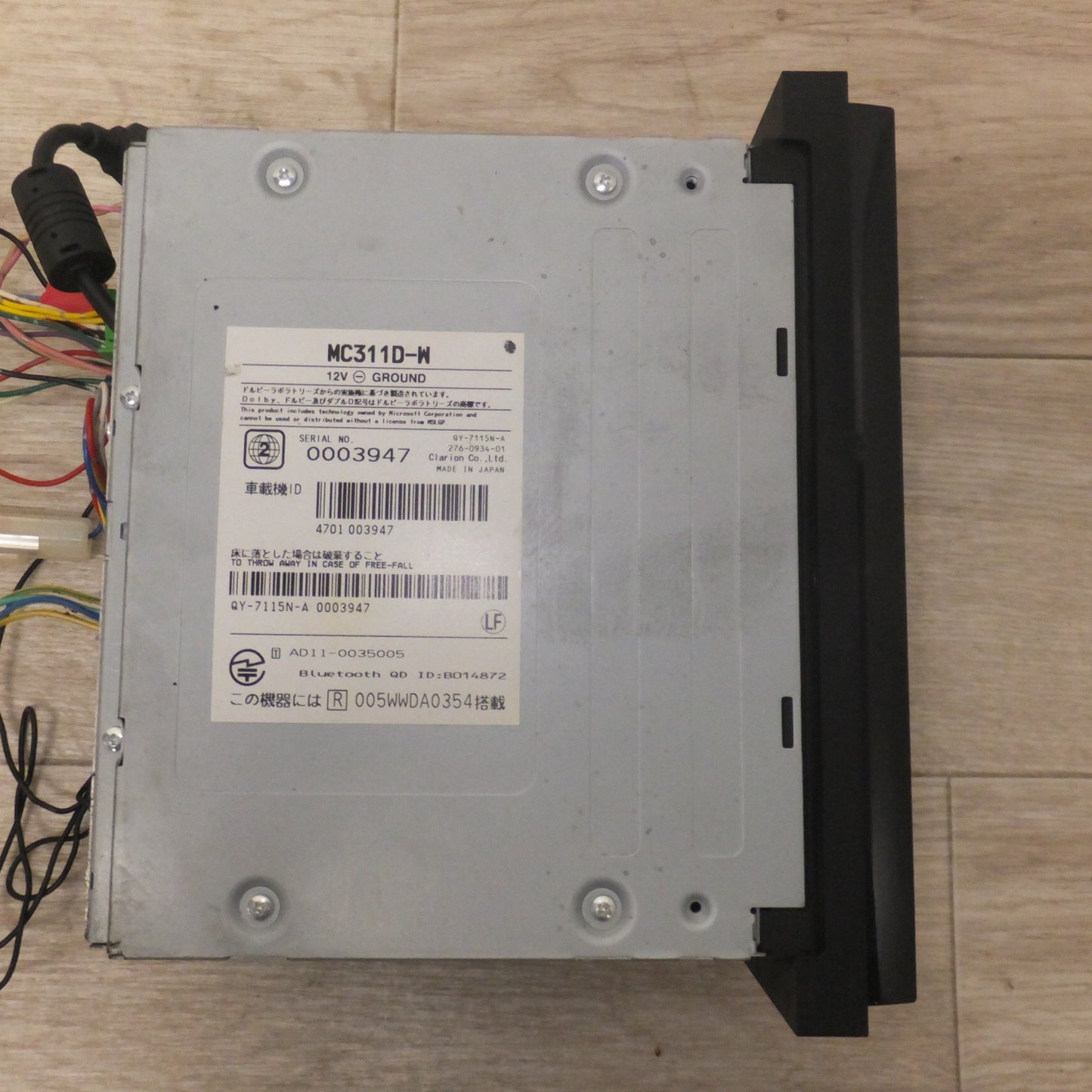 [送料無料] ジャンク★クラリオン製 日産 純正 オリジナルナビゲーションシステム MC311D-W[55]★