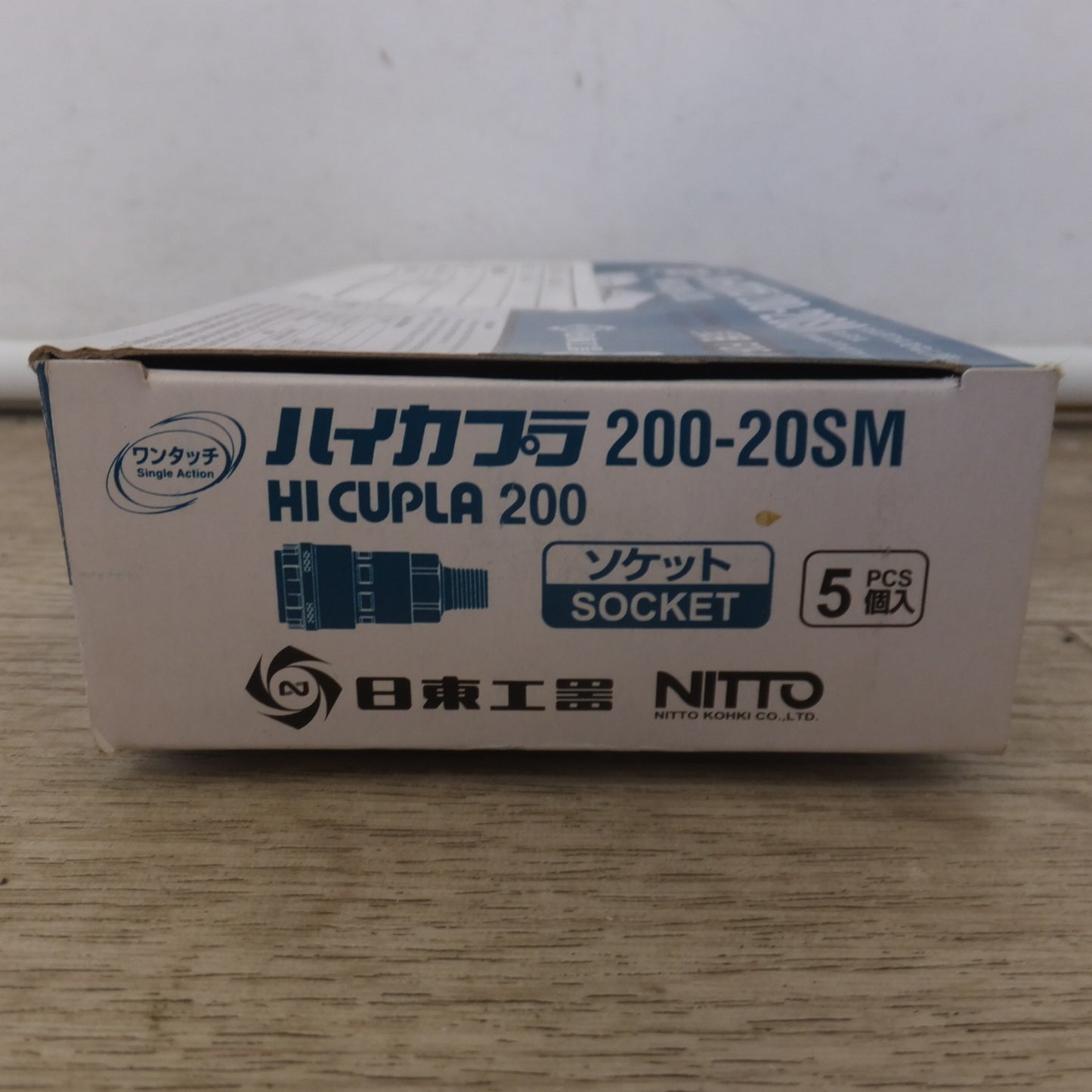 [送料無料] ★日東工器 ハイカプラ 各種 セット　30PM 20PM 200-30SM 200-20SM 20PF 30PF★